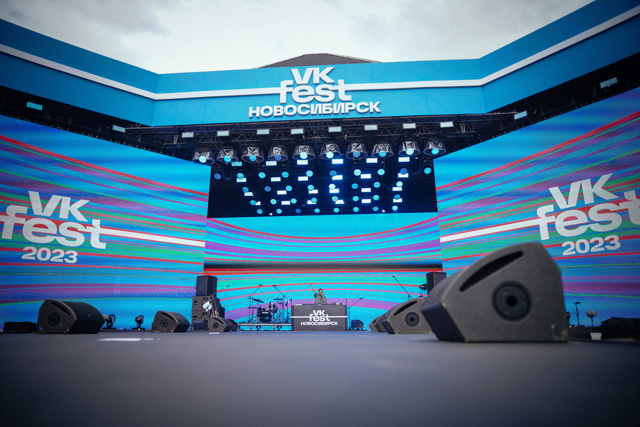 VK Fest. Репортажный фотограф в Новосибирске. Алексей Гриценко