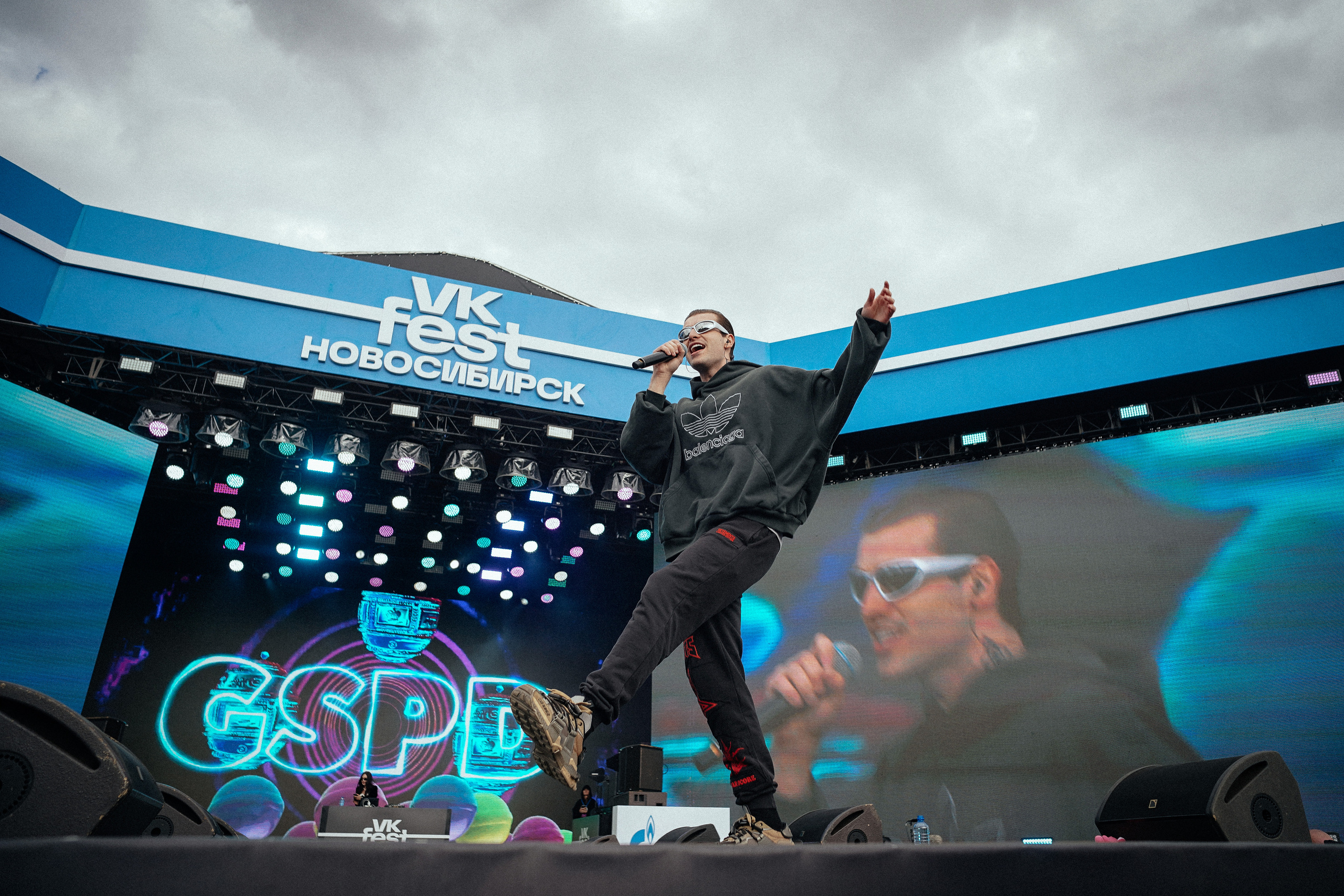 VK Fest. Репортажный фотограф в Новосибирске. Алексей Гриценко