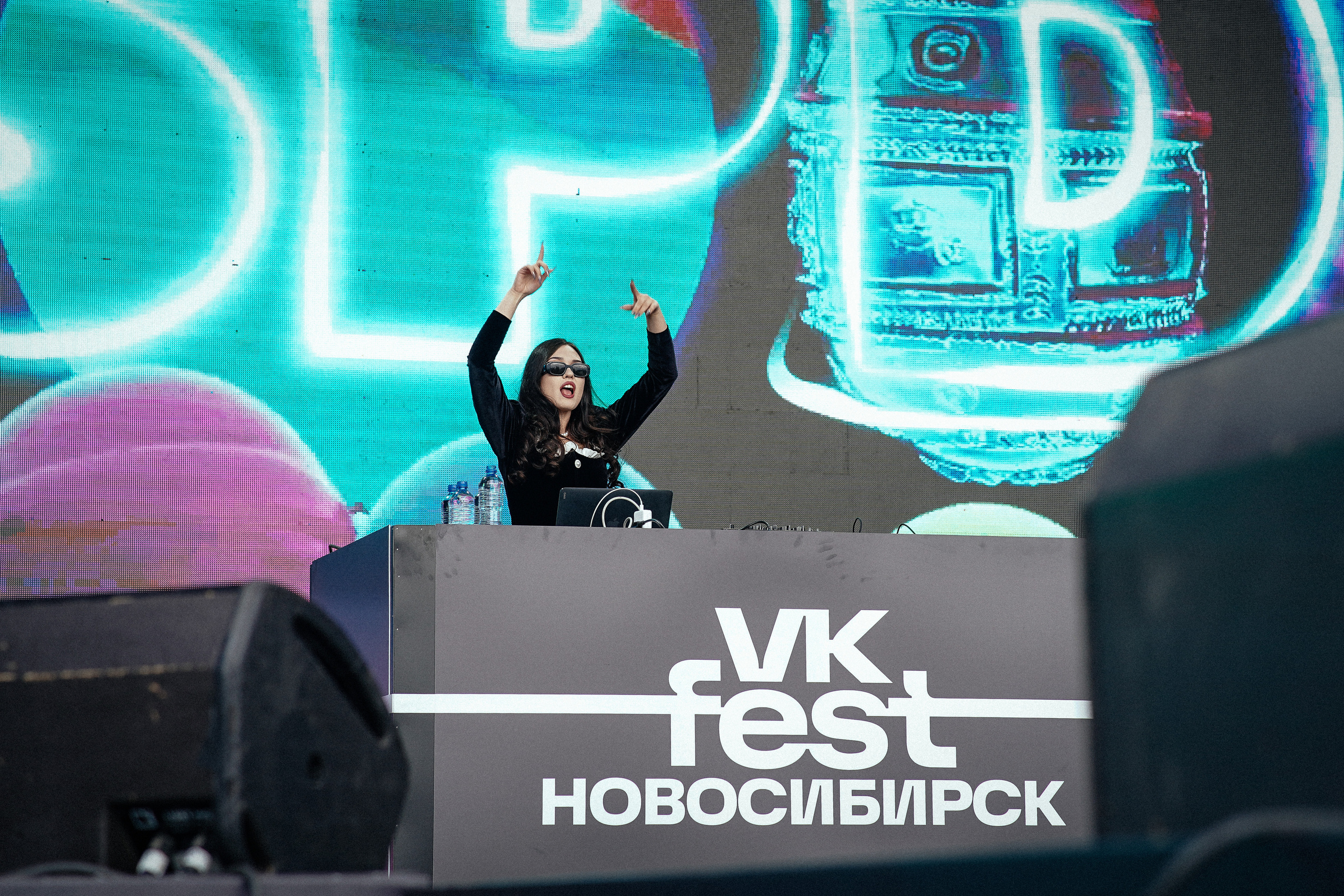 VK Fest. Репортажный фотограф в Новосибирске. Алексей Гриценко