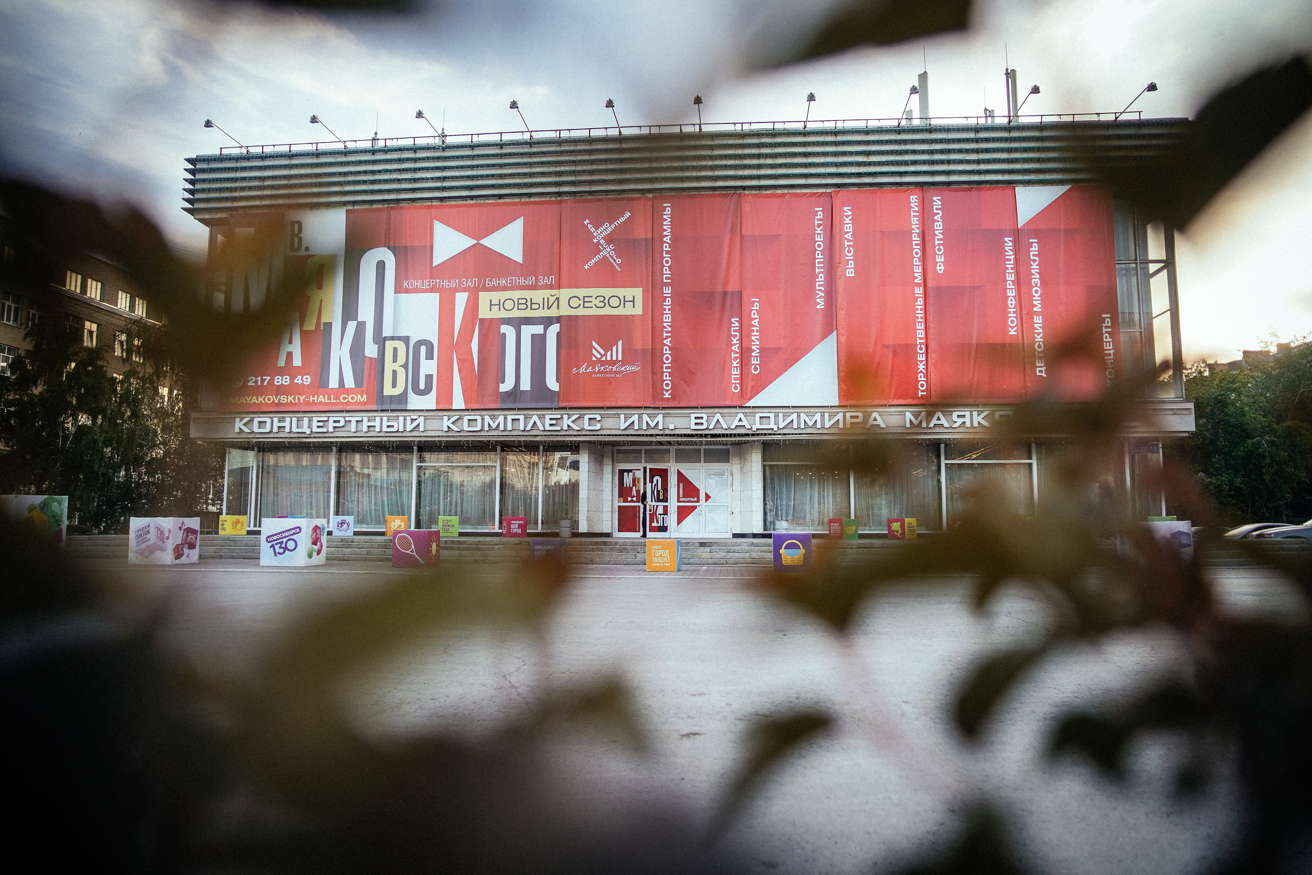 Выпускной. Репортажный фотограф в Новосибирске. Алексей Гриценко