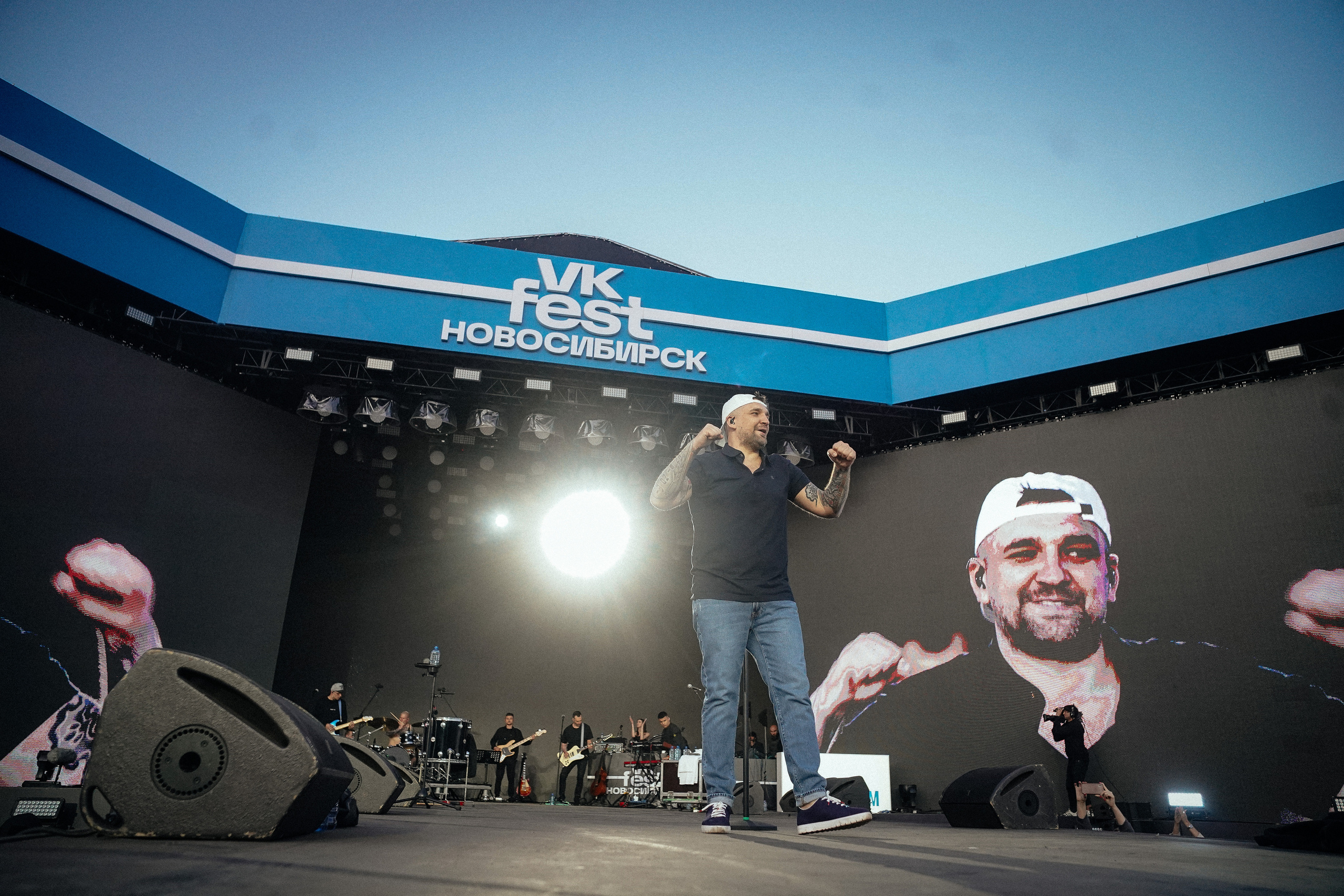 VK Fest. Репортажный фотограф в Новосибирске. Алексей Гриценко