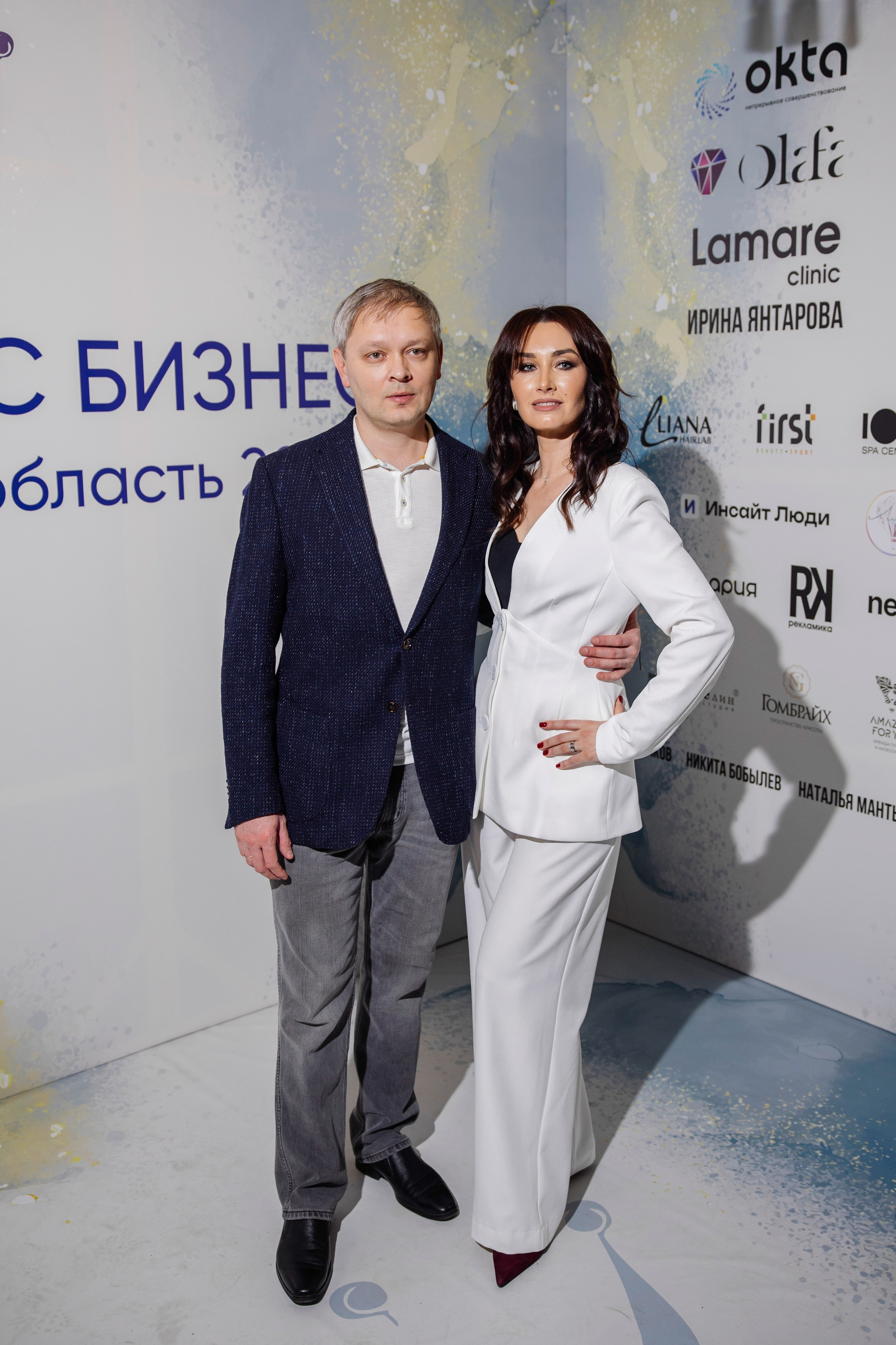 Мисс и Миссис Бизнес Иркутск 2026 — Открытие. Свадебный фотограф в Иркутске Бобылев Никита