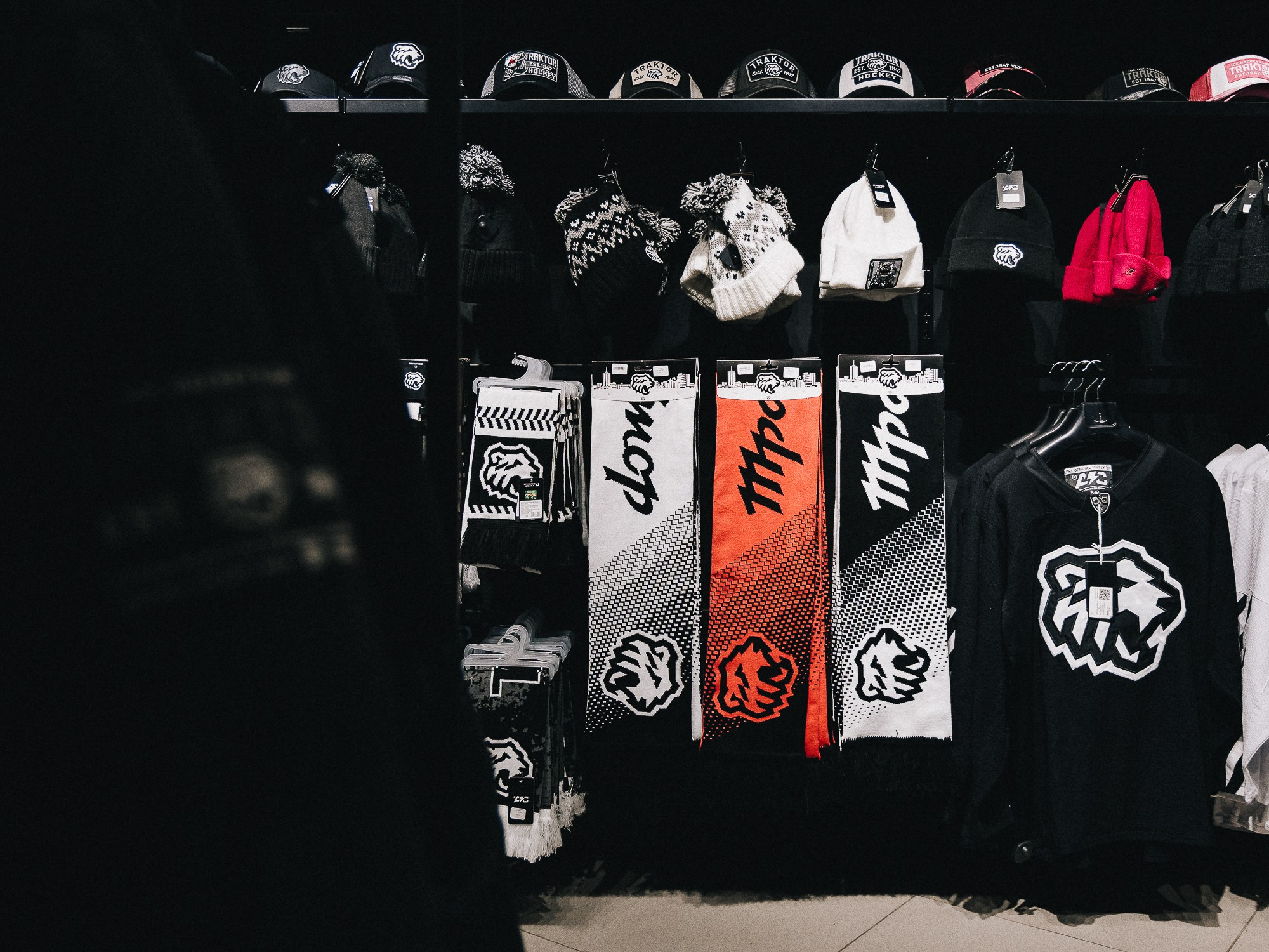 20251126 Traktor Dragon. Фотограф Иван Гуляев