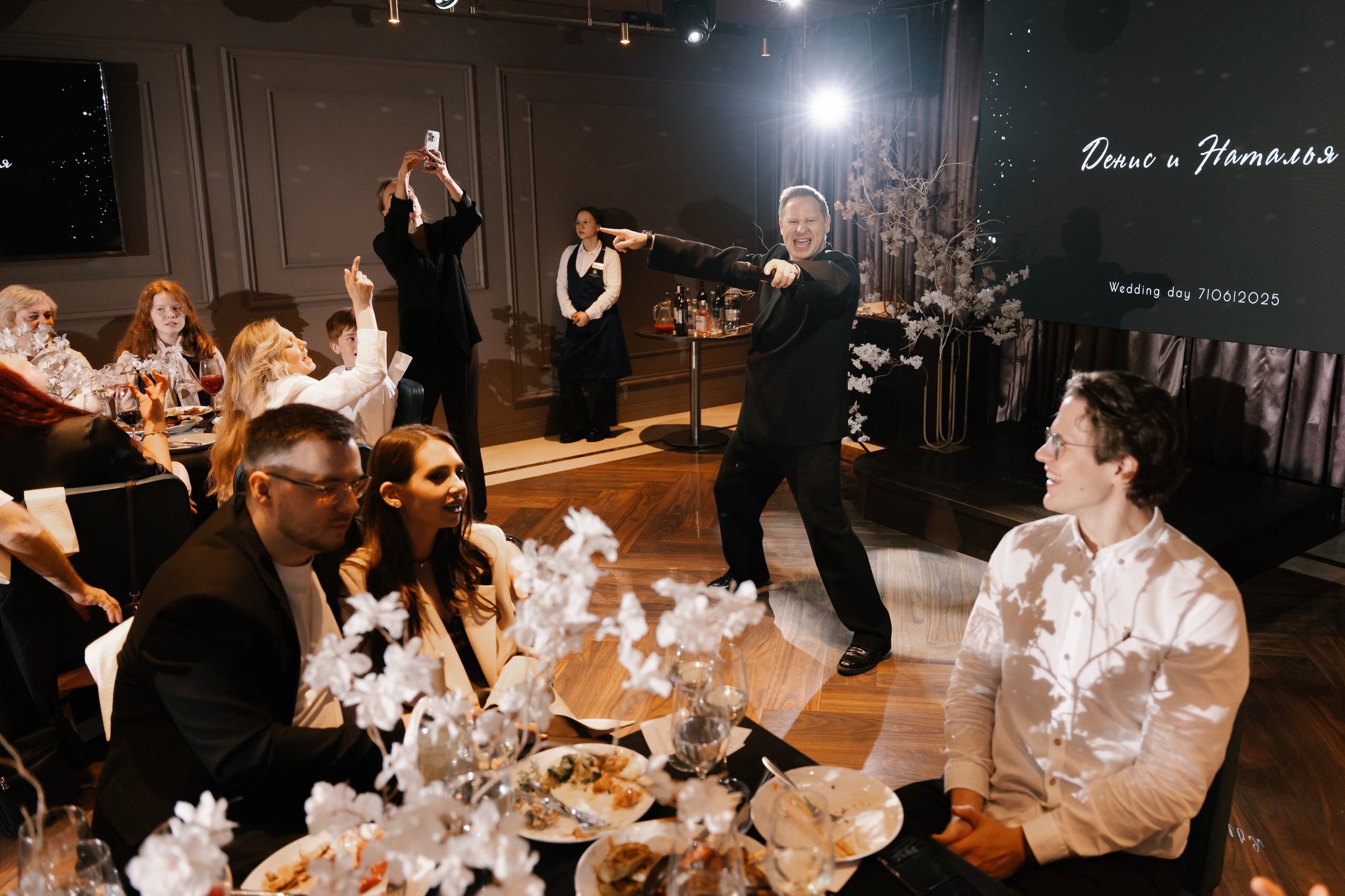 Наталья и Денис. Ульяна Ремезова | Фотограф | Челябинск