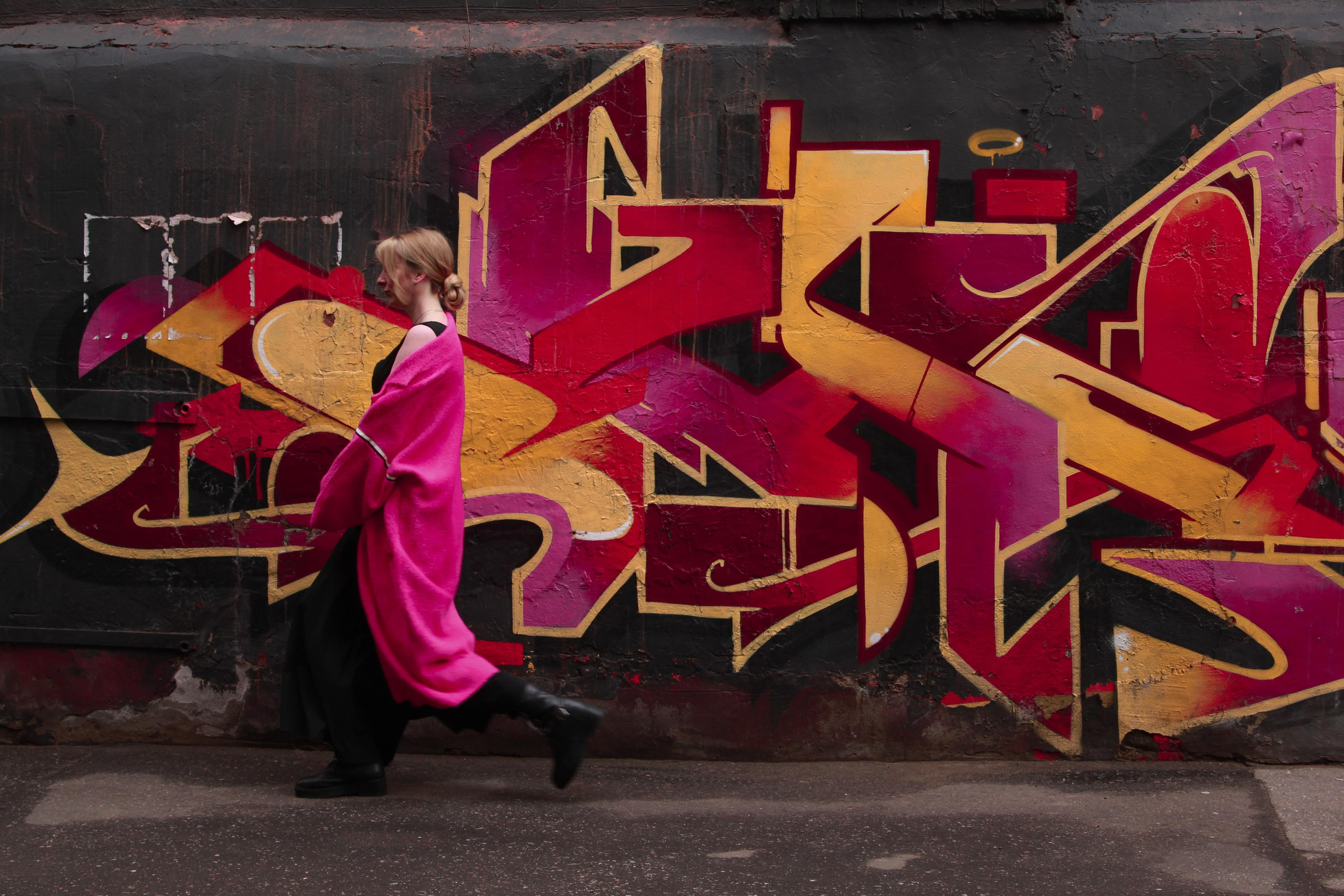 Городская фотосессия Анастасии. Фотограф Ирина Воробьева