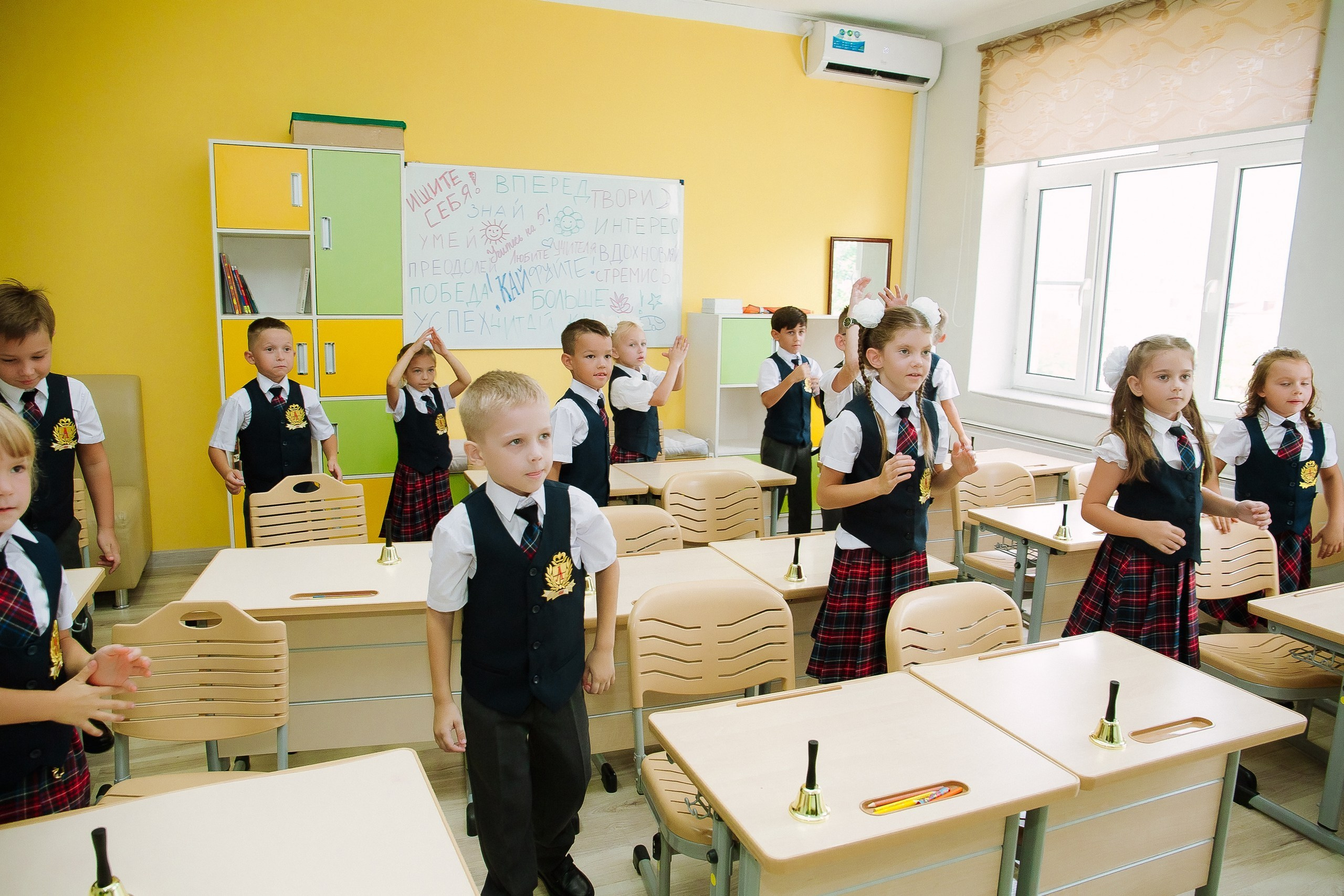 1 класс школа «Личность». Выпускные альбомы Натальи Бутко: Новороссийск, Анапа, Геленджик