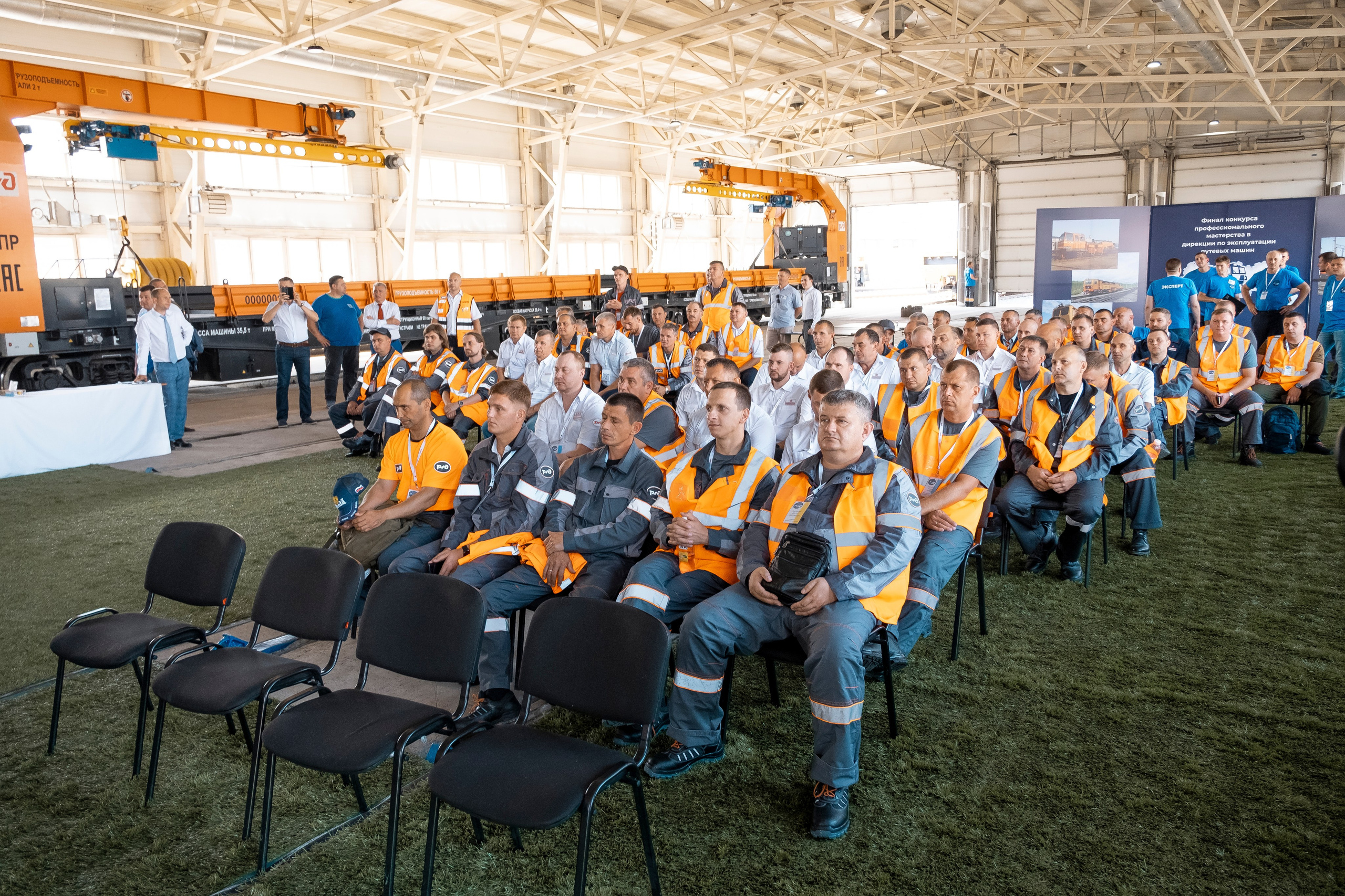Чемпионат профессионалов ОАО «РЖД». Фотограф в Иркутске Анна Мирошникова
