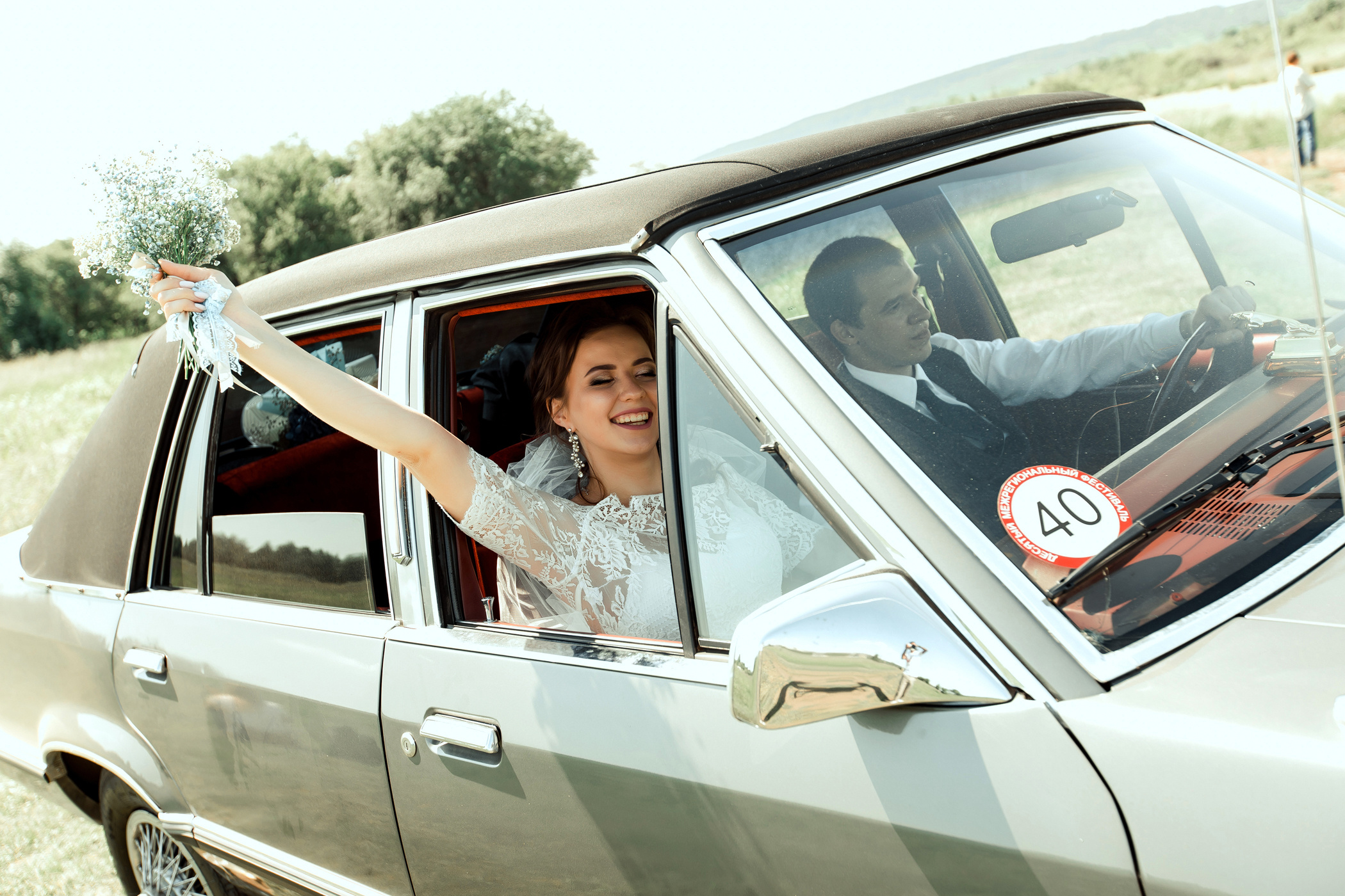 Константин & Ирина. Тимур Аминов | Фотограф в Кемерове