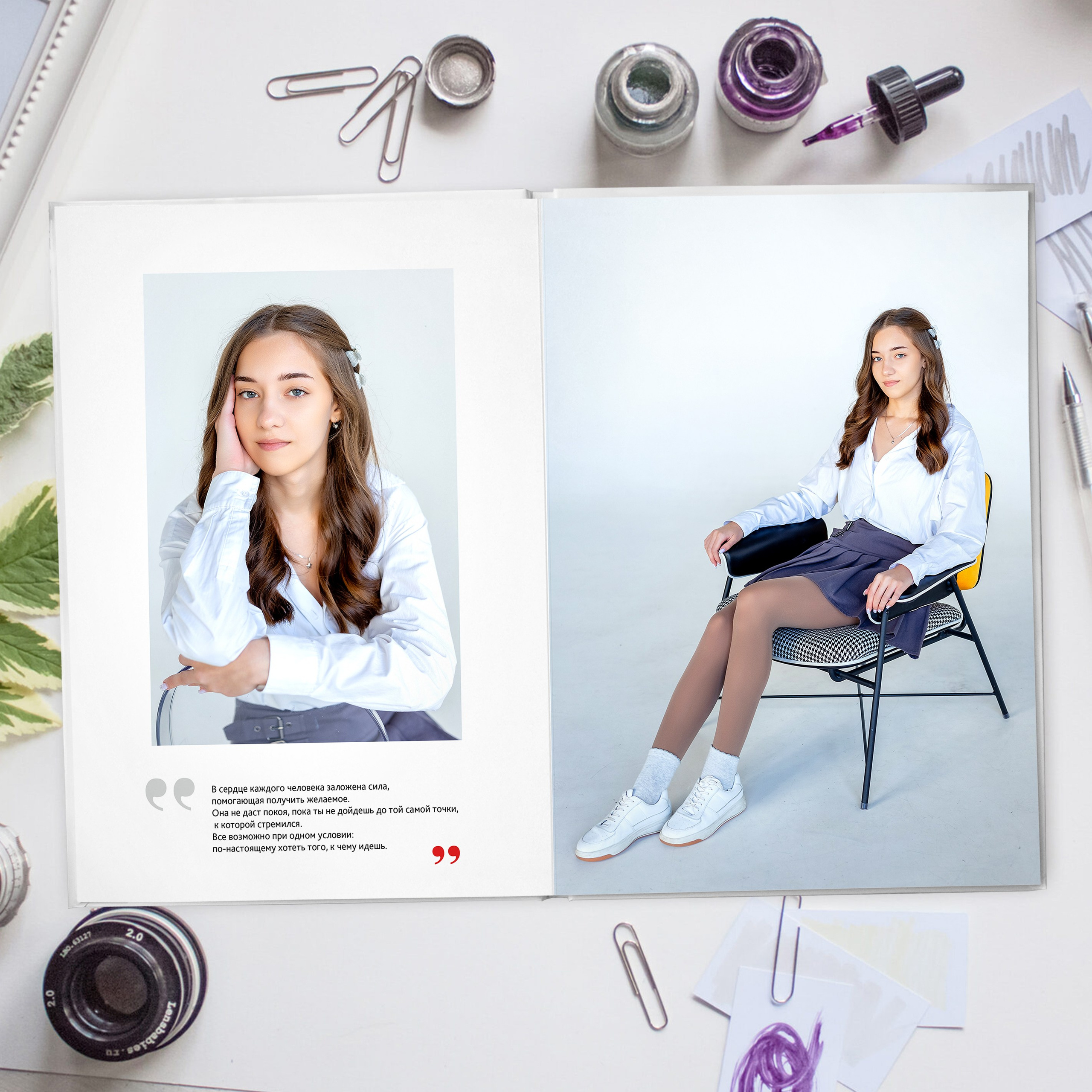 Выпускной альбом Владивосток 11 класс. Стильный выпускной альбом Владивосток фотограф Вероника Мигачева