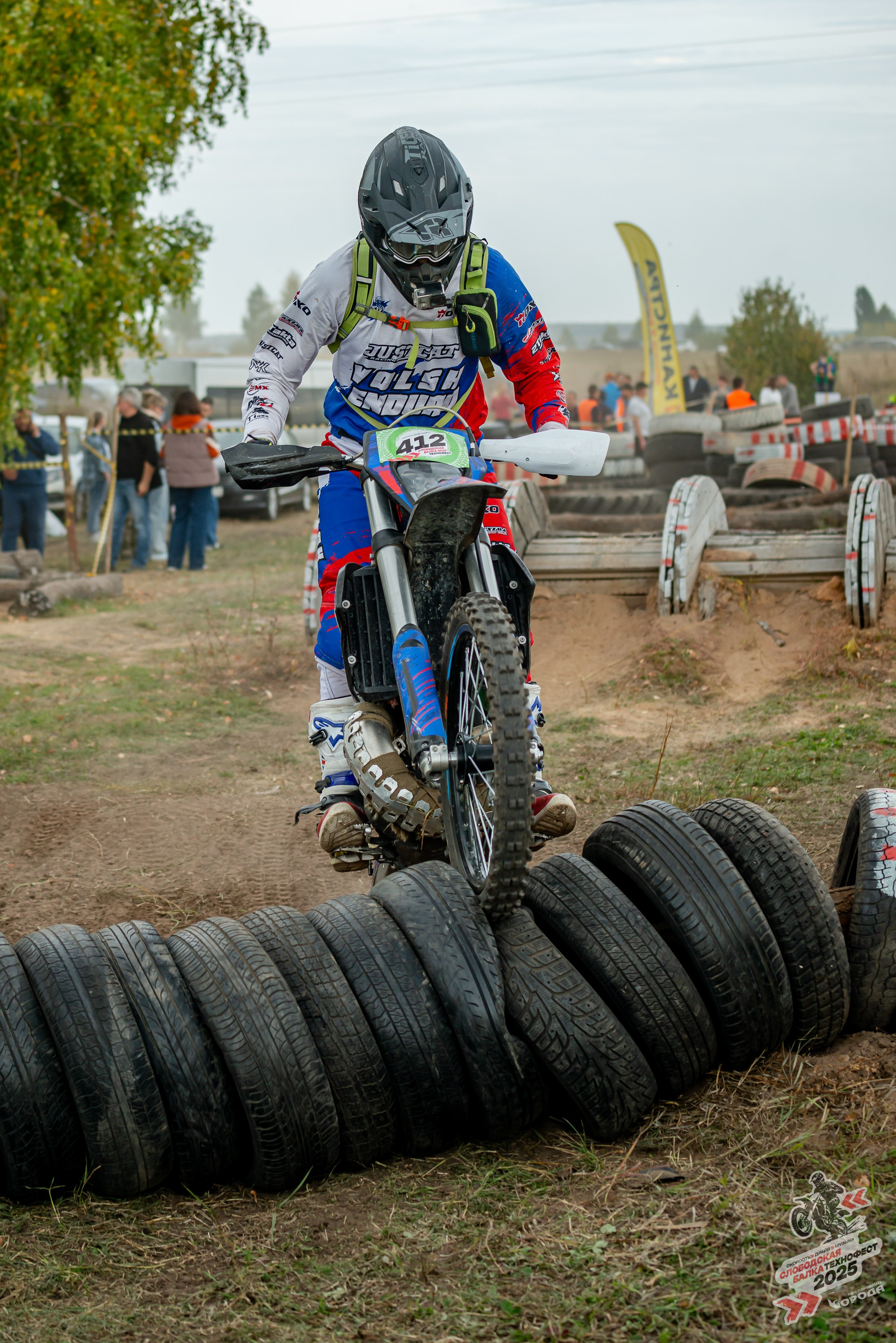 Слободская балка 2025. Фотограф | Макс Борода