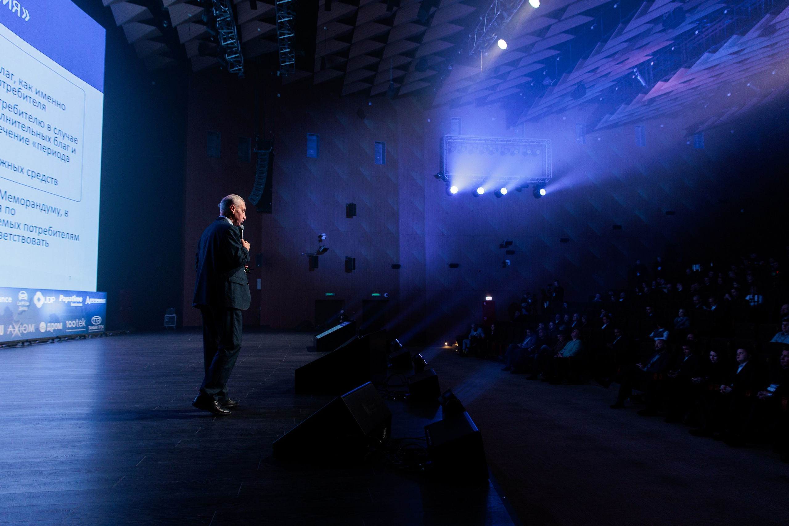 Форум «АВТОБОСС». Фотограф в Москве Даша Зуева