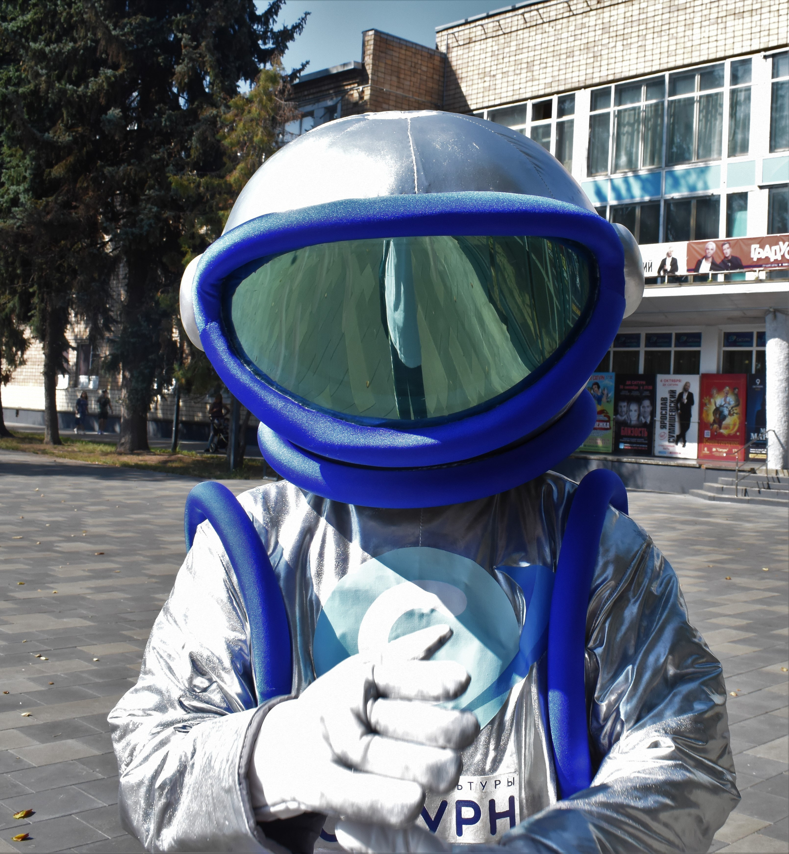 День Открытых Дверей в ДК «Сатурн» 31.08.24. Фотограф Анатолий Мелентьев