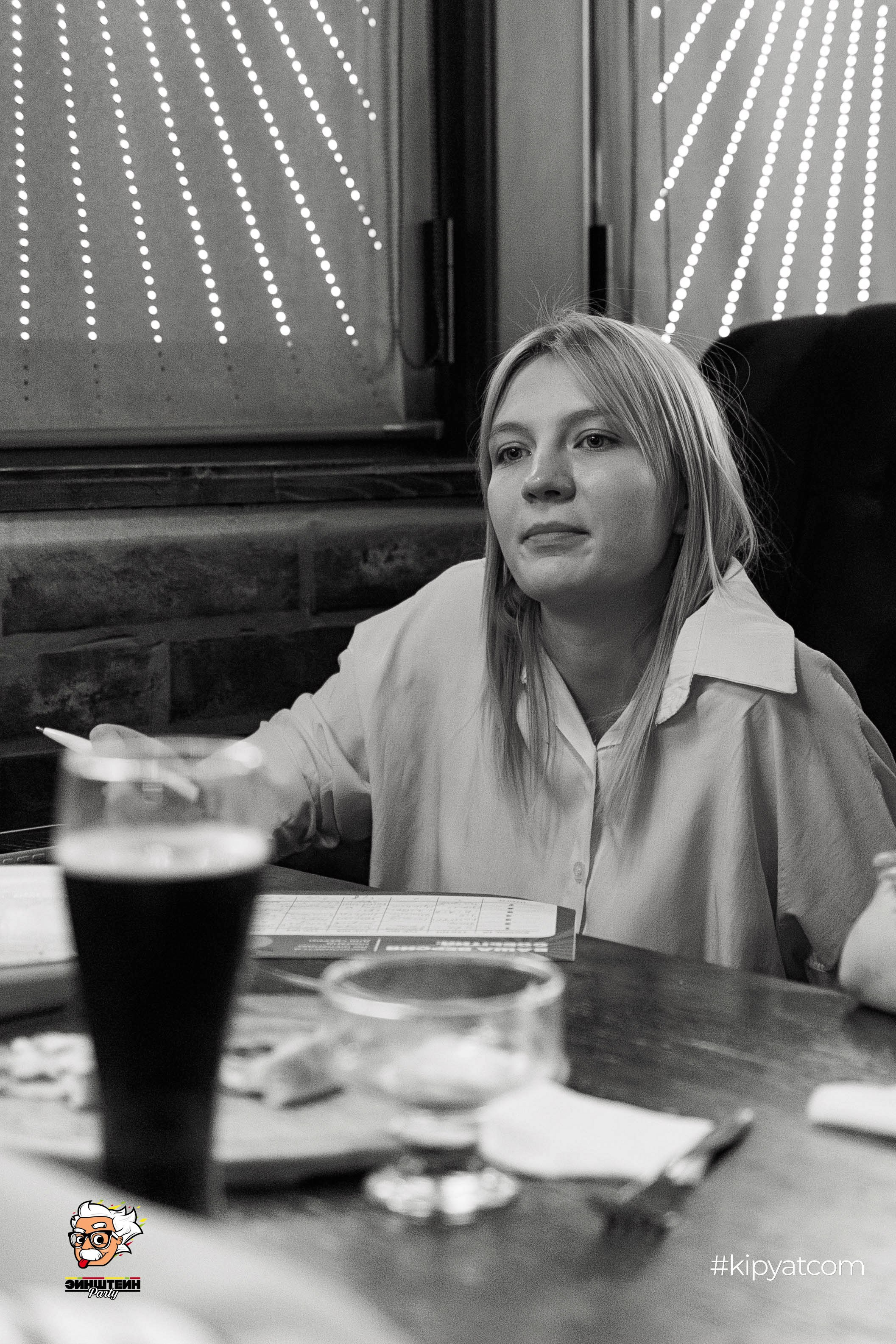 Эйнштейн Party