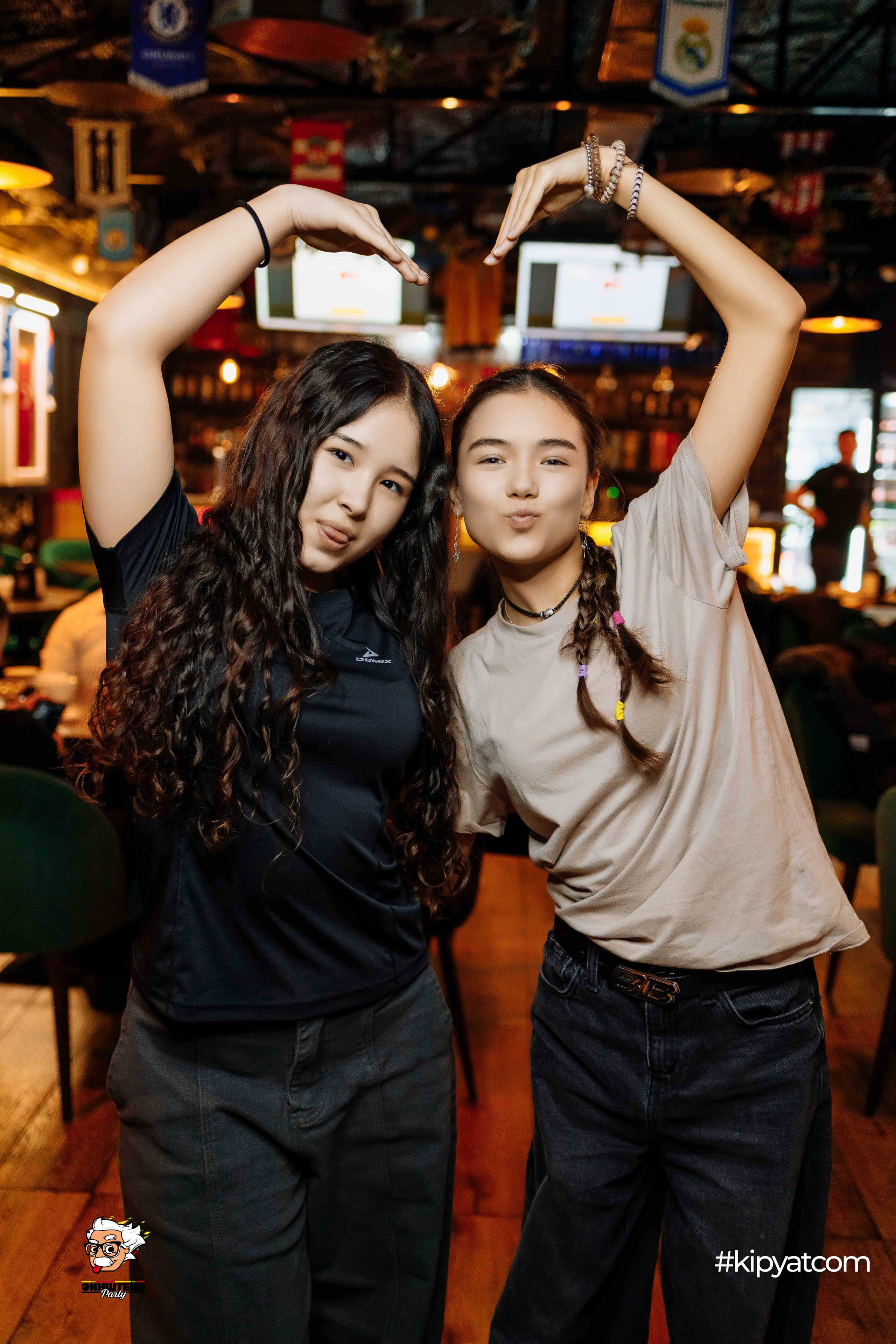 Эйнштейн Party