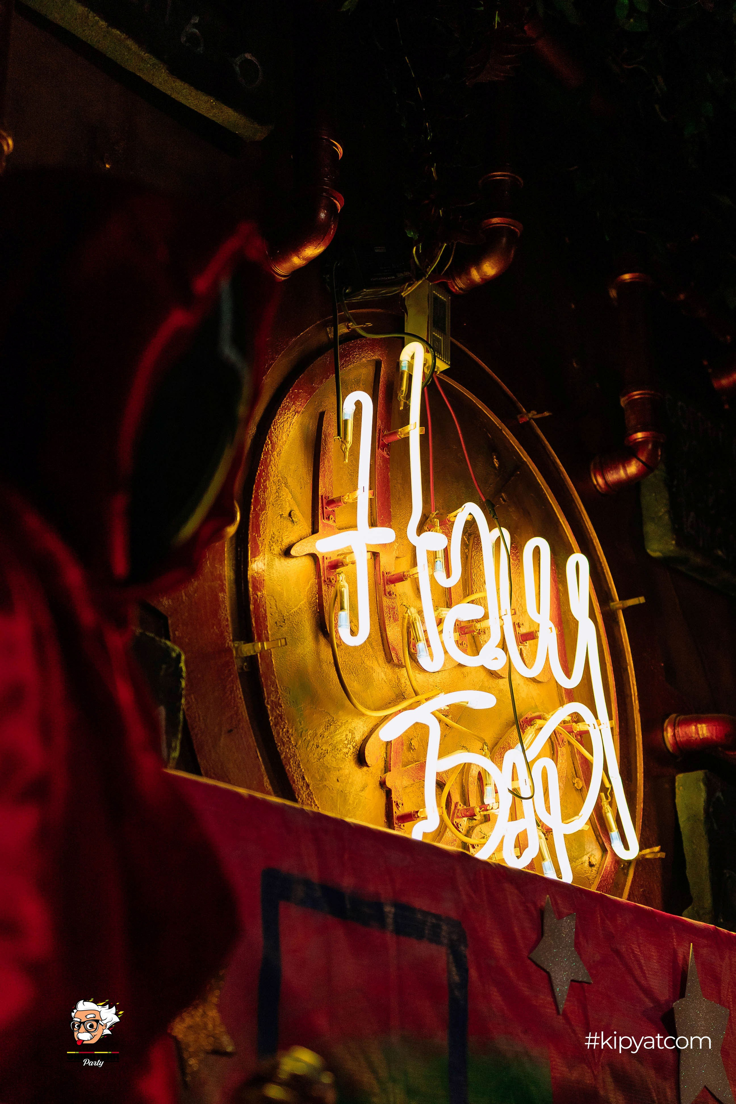 Эйнштейн Party