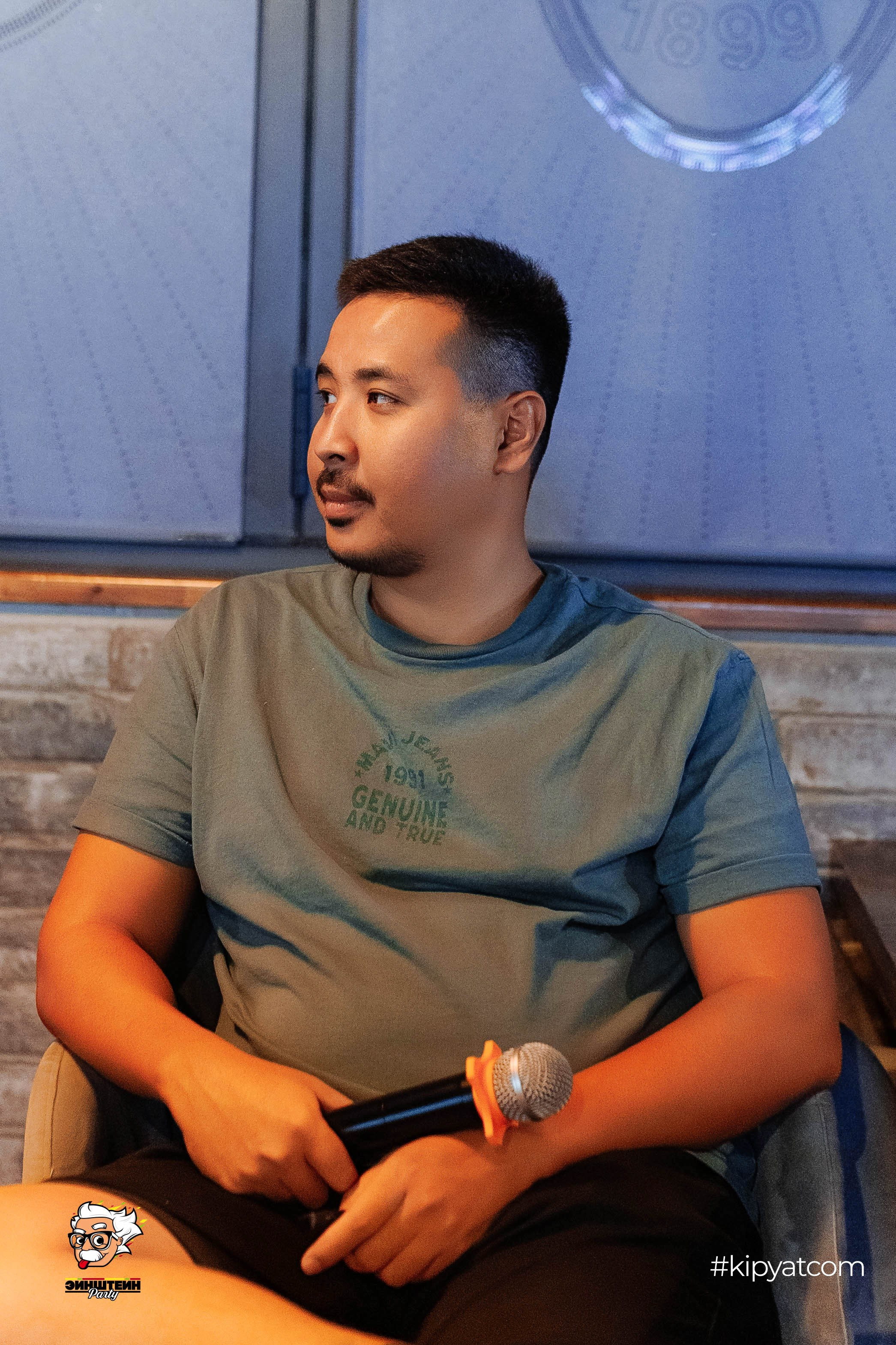 Эйнштейн Party