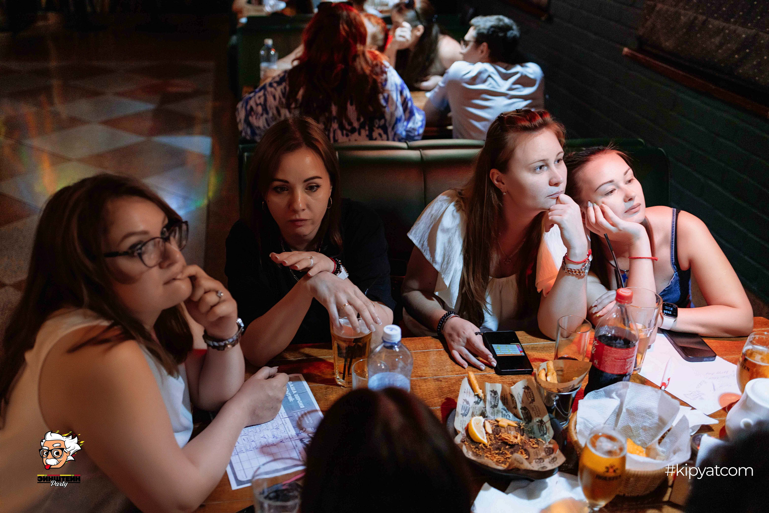 Эйнштейн Party