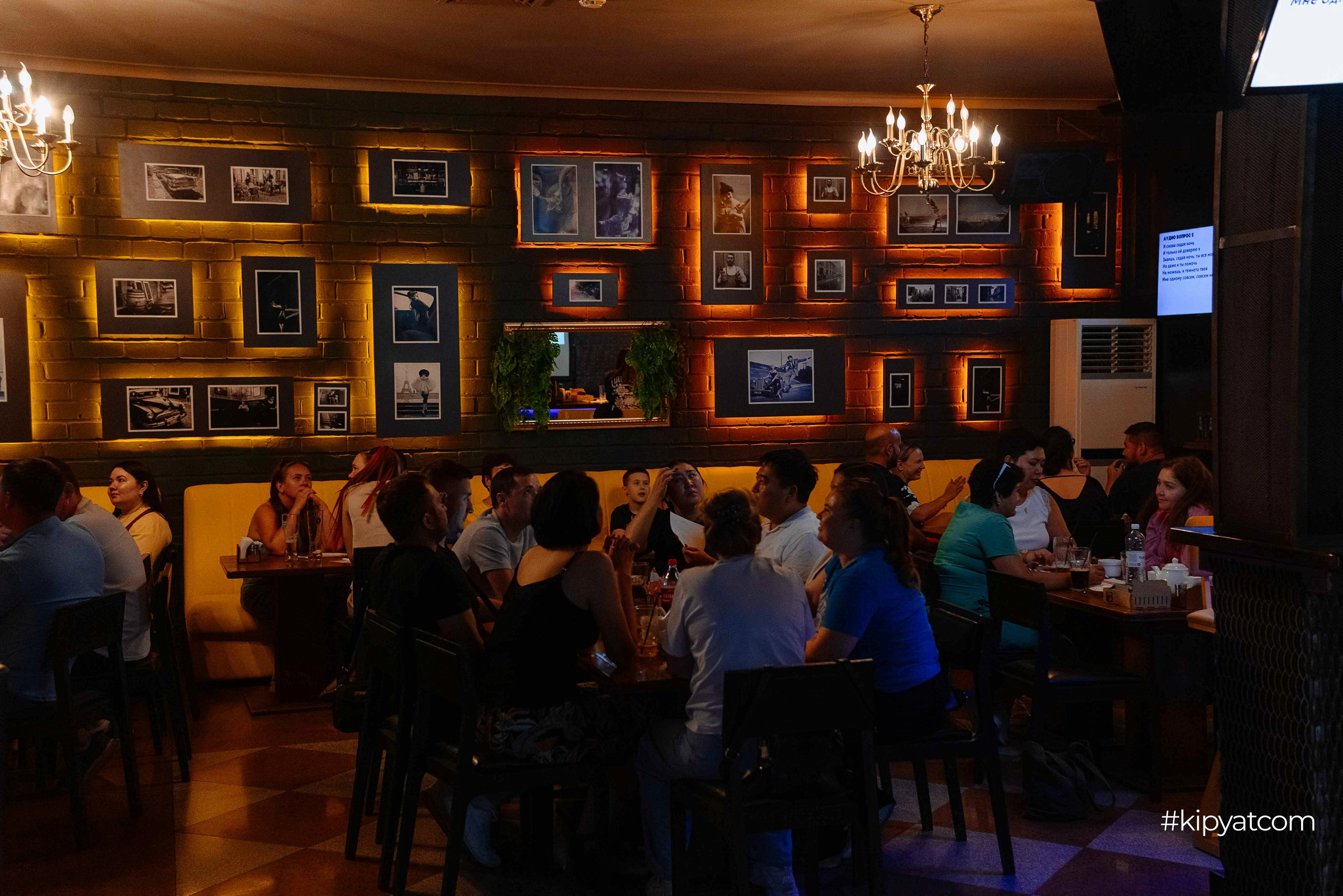 Эйнштейн Party