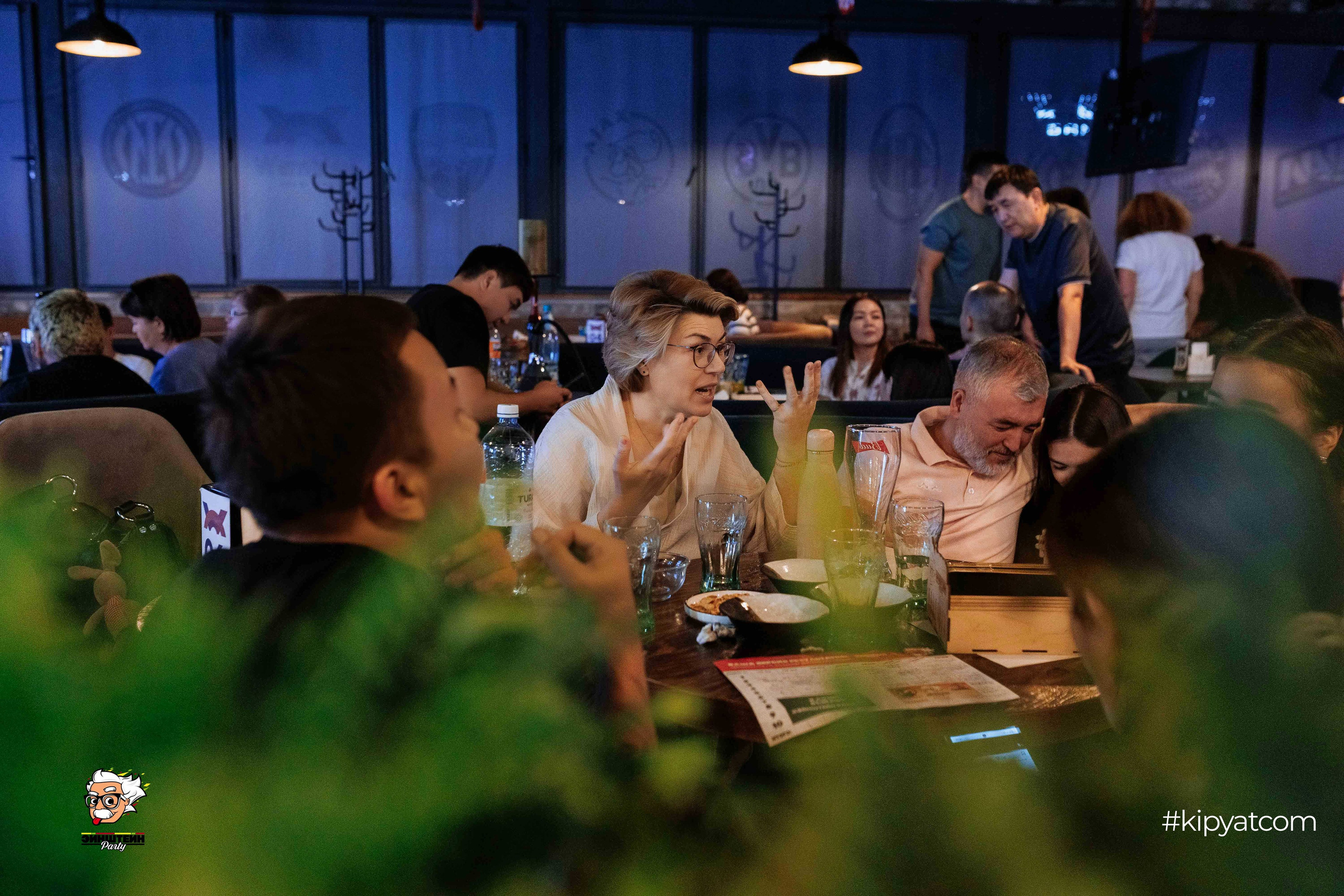 Эйнштейн Party