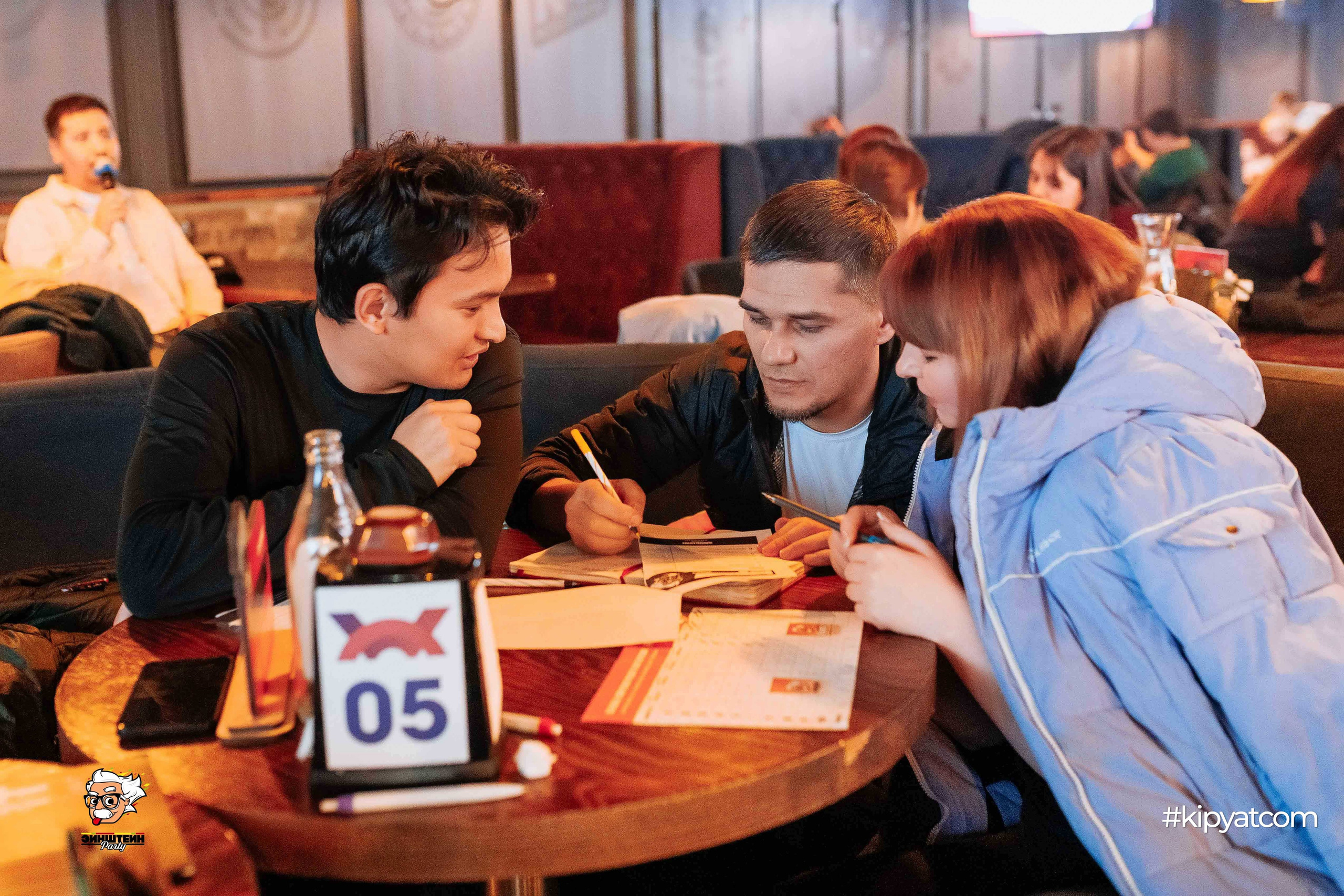 Эйнштейн Party