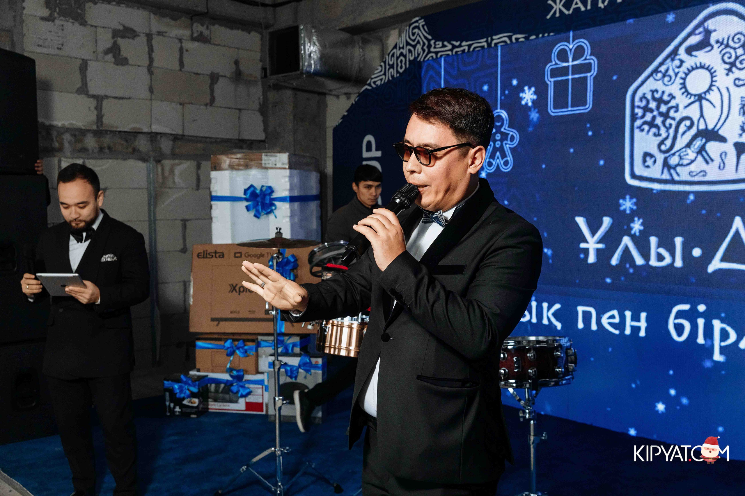 Открытие жилого комплекса Улы Дала BI Group