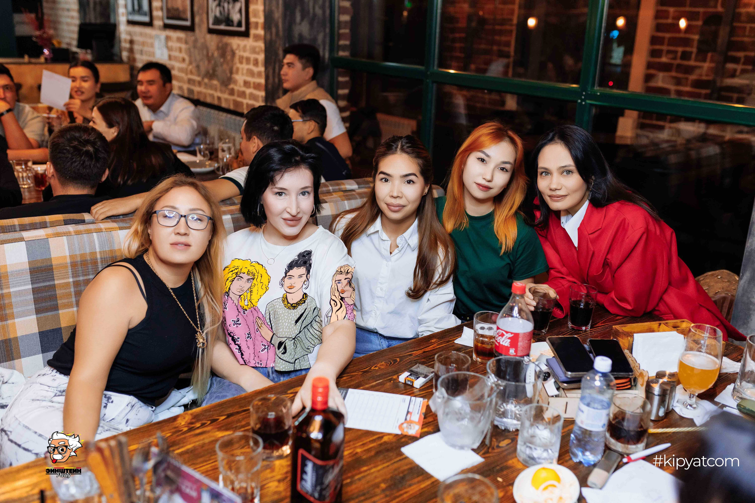 Эйнштейн Party