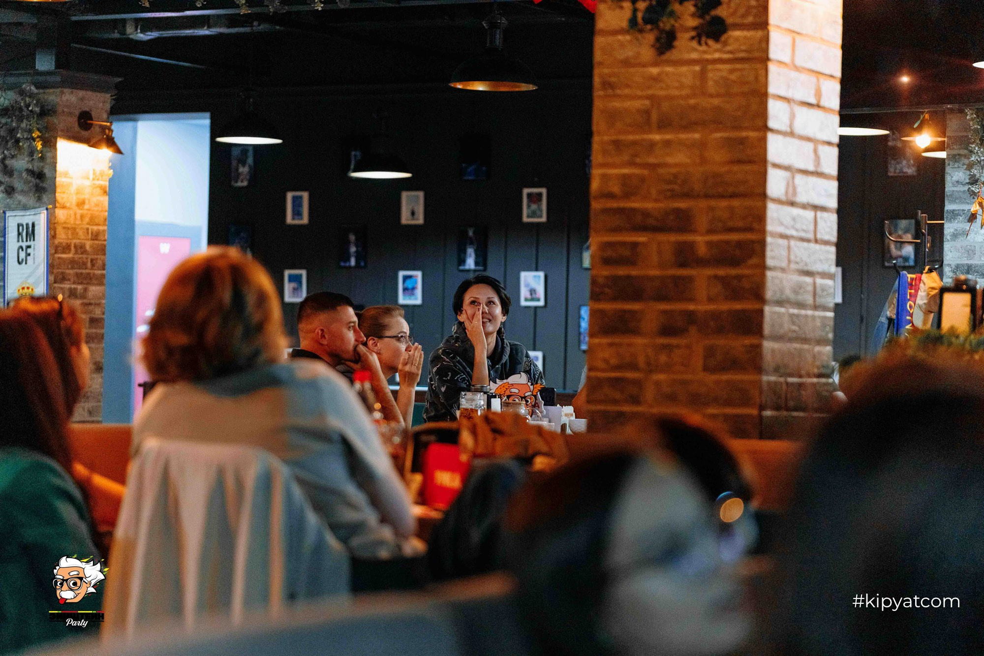 Эйнштейн Party