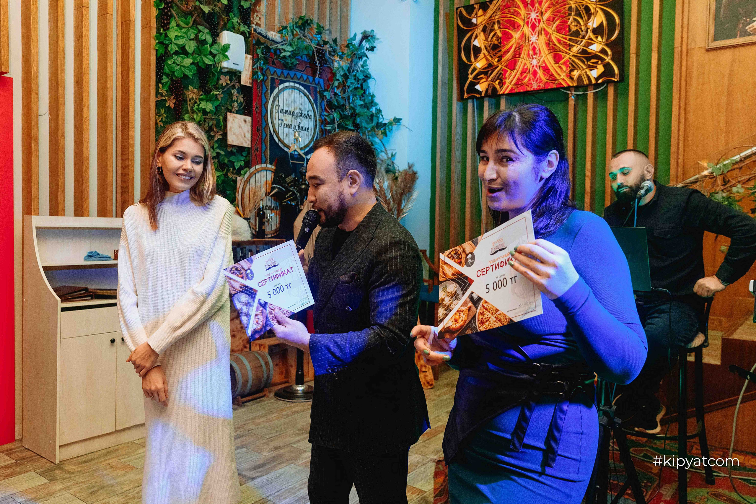 Генацвале By WOK