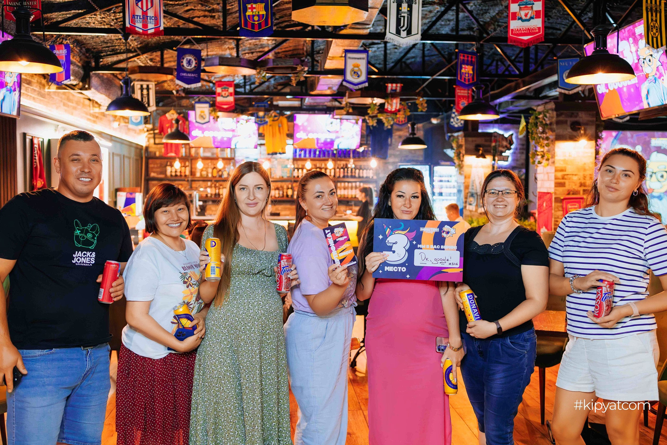 Эйнштейн Party