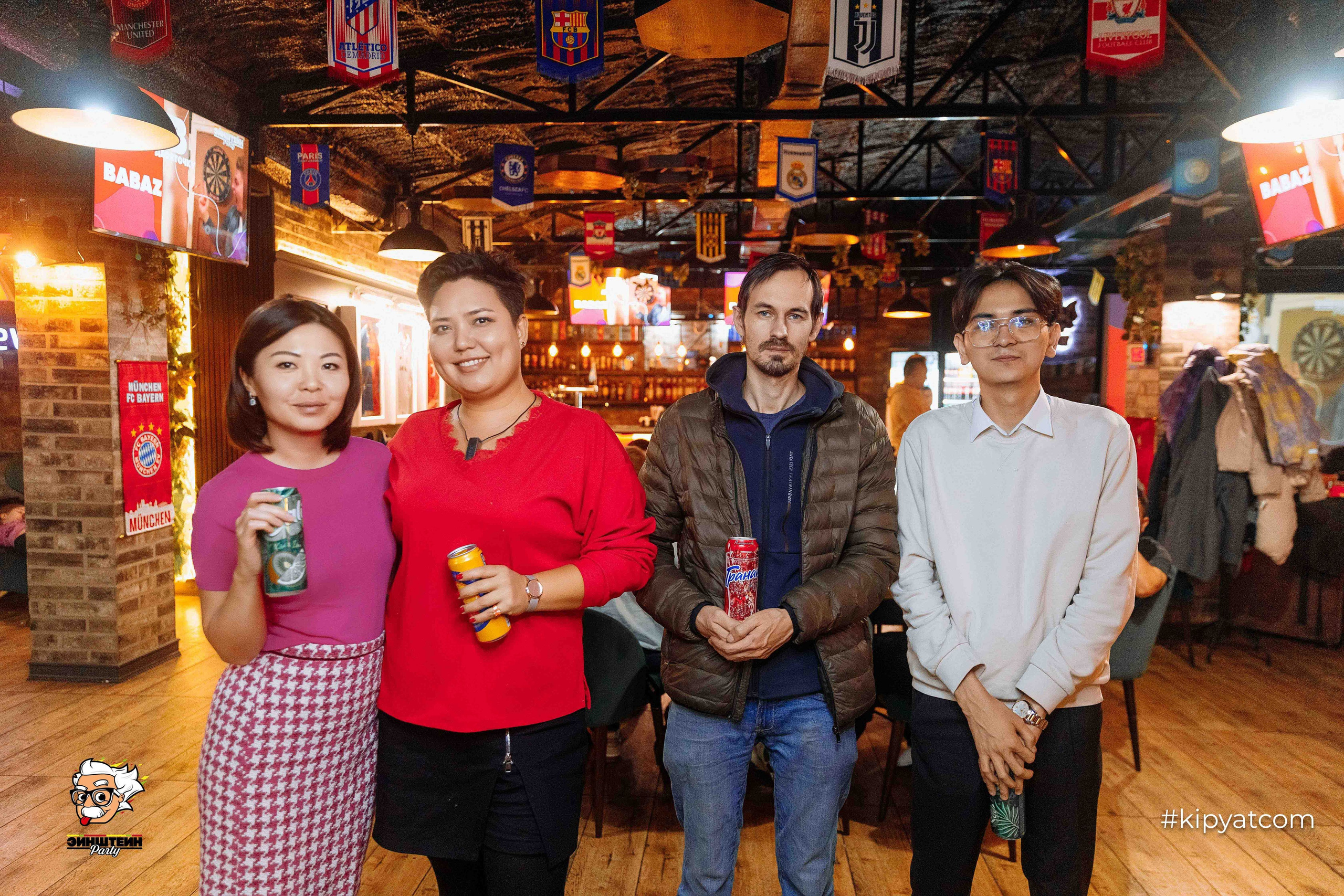 Эйнштейн Party