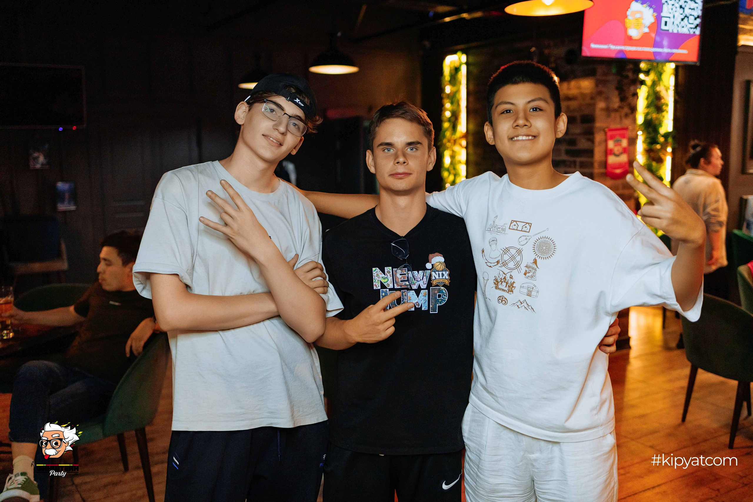 Эйнштейн Party