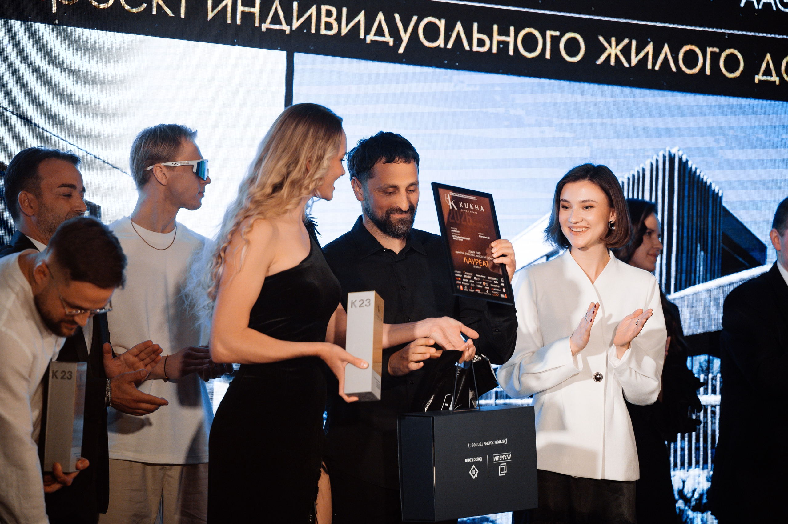 ФОТООТЧЕТ KUKHA DESIGN AWARD. Фотограф Беларусь — Ольга Шаповалова (Жардецкая)
