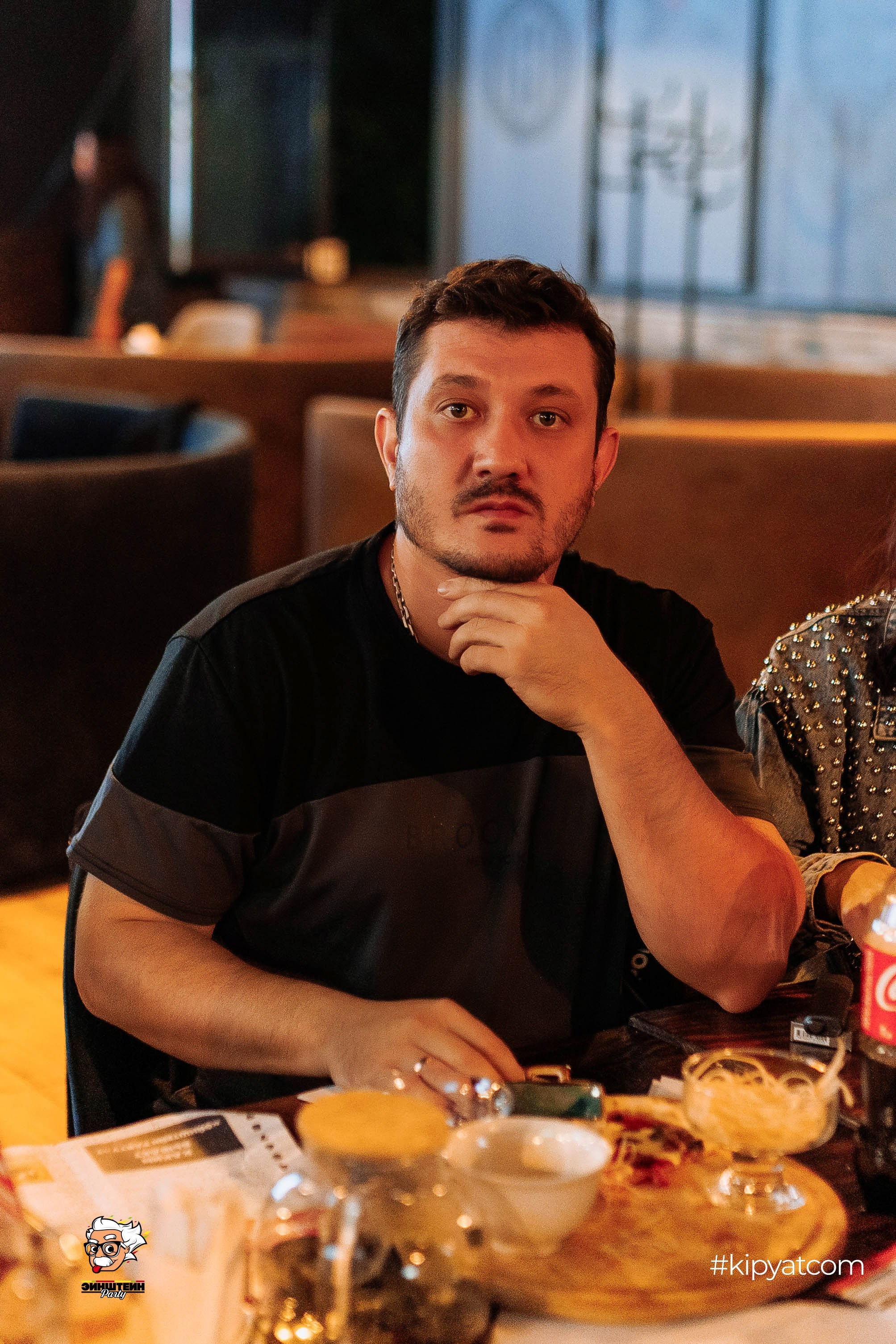 Эйнштейн Party