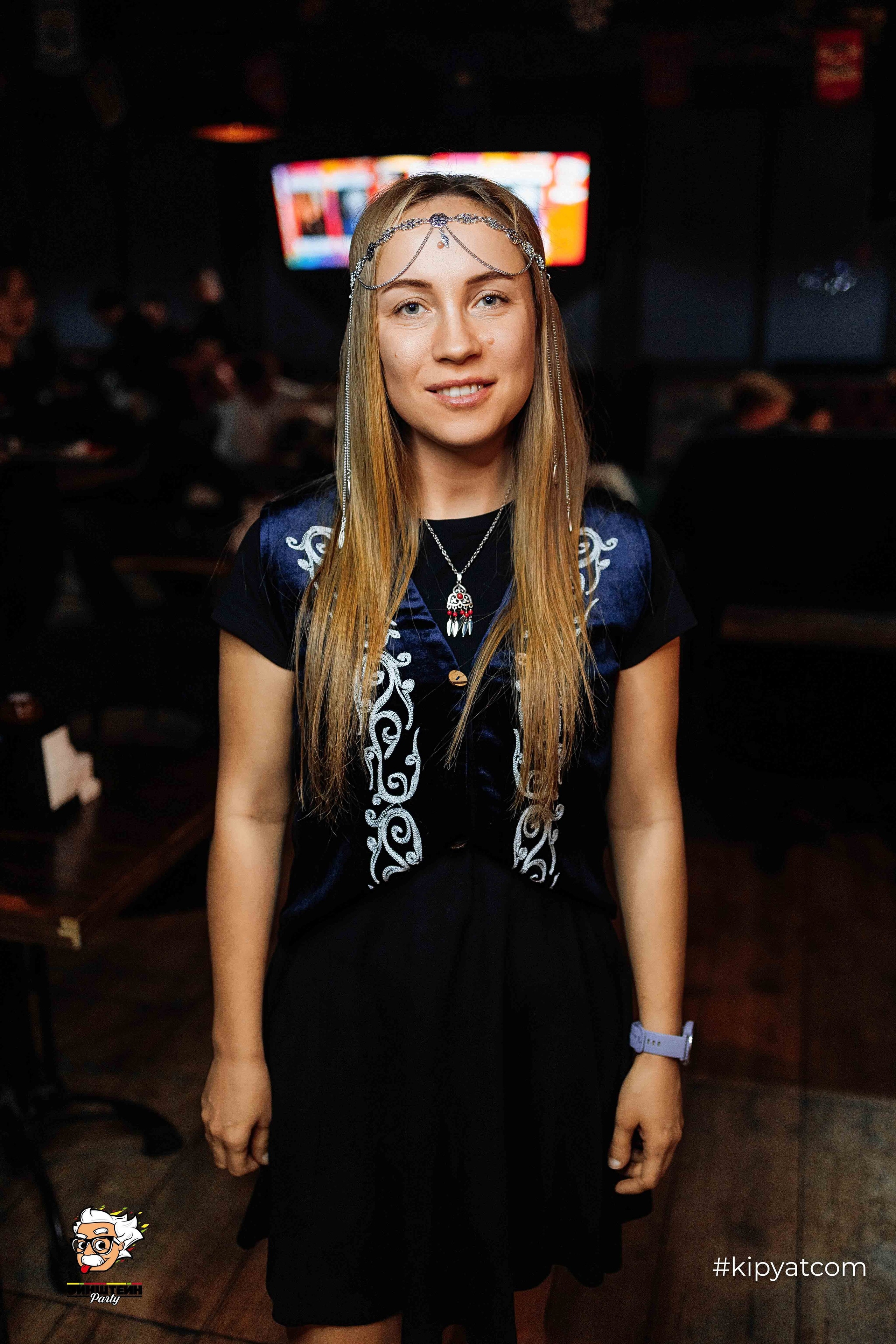 Эйнштейн Party