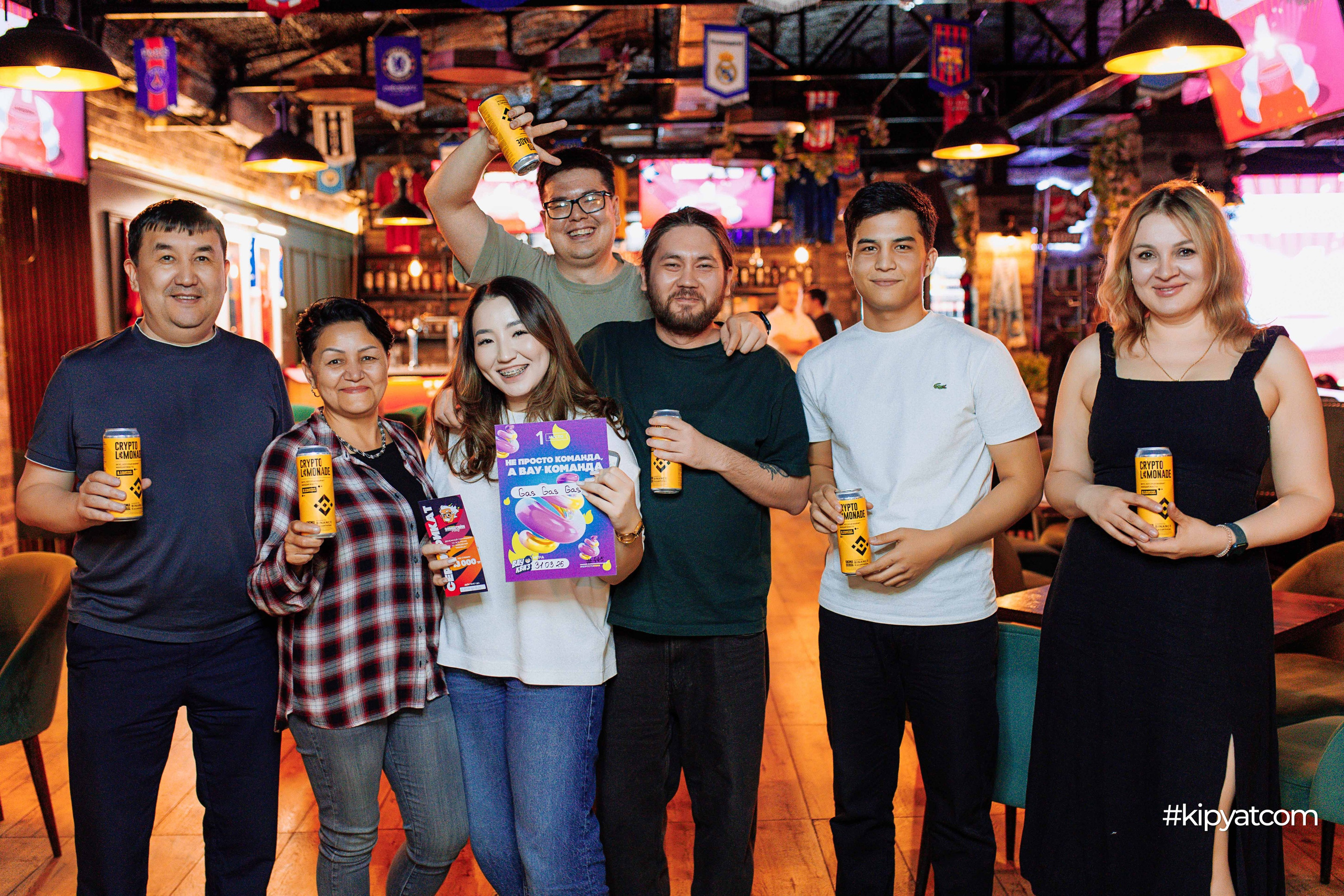 Эйнштейн Party