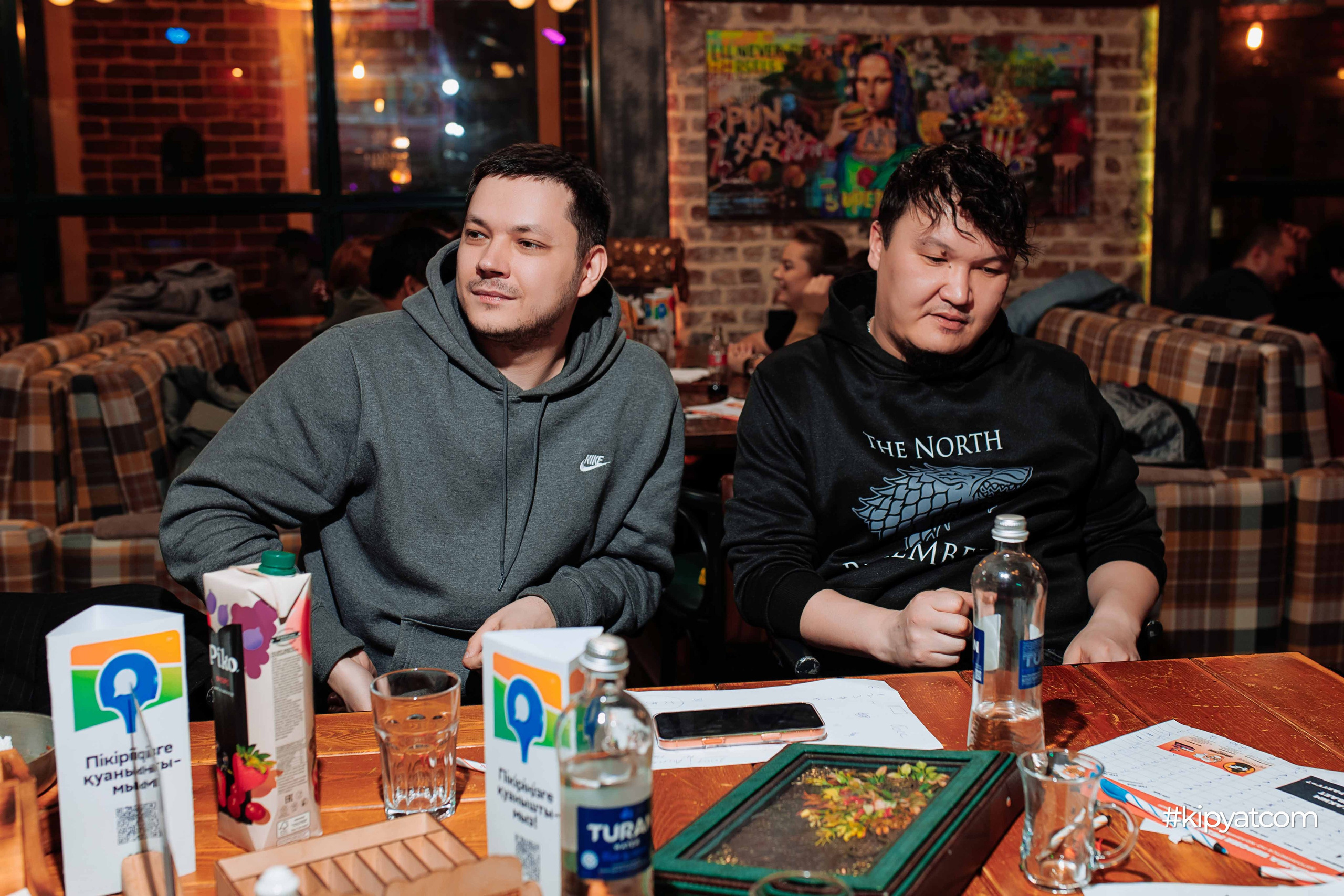 Эйнштейн Party