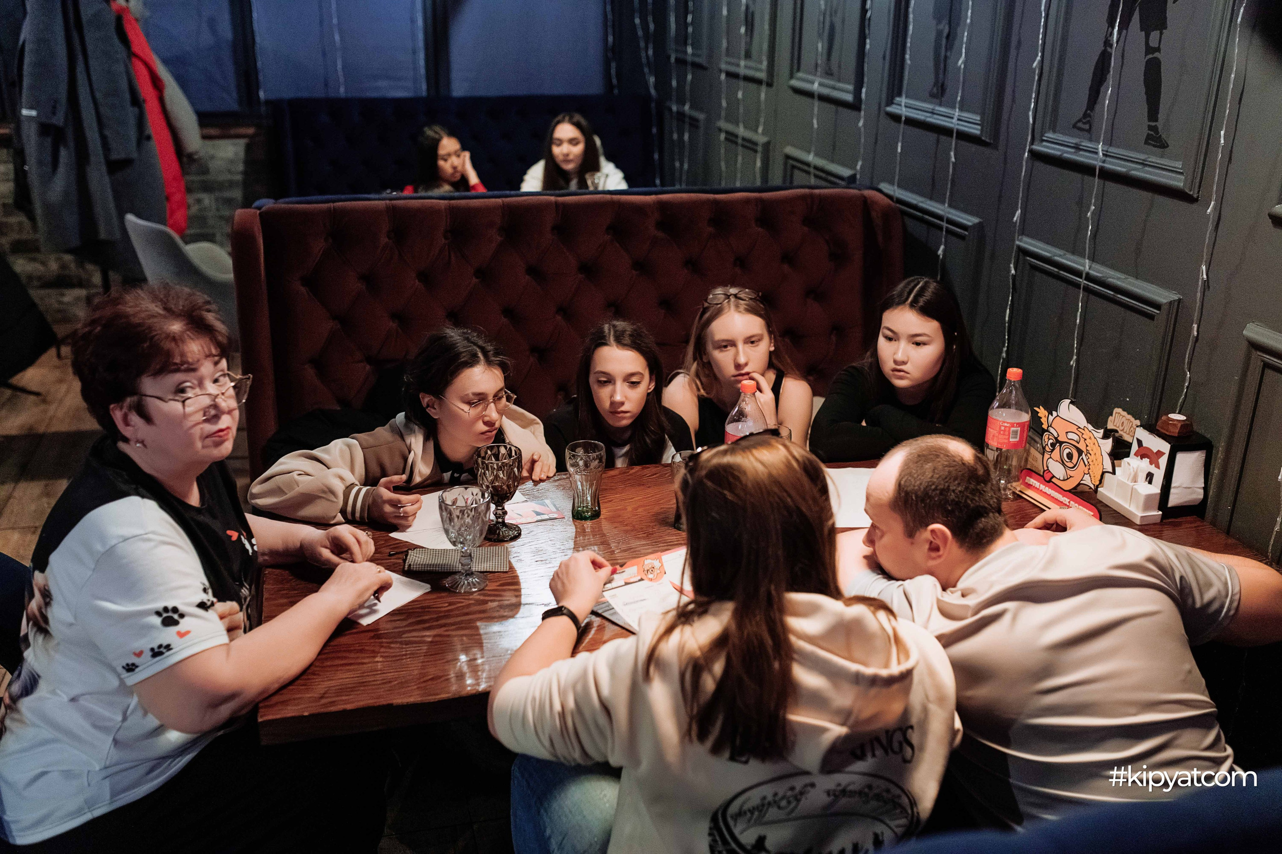 Эйнштейн Party