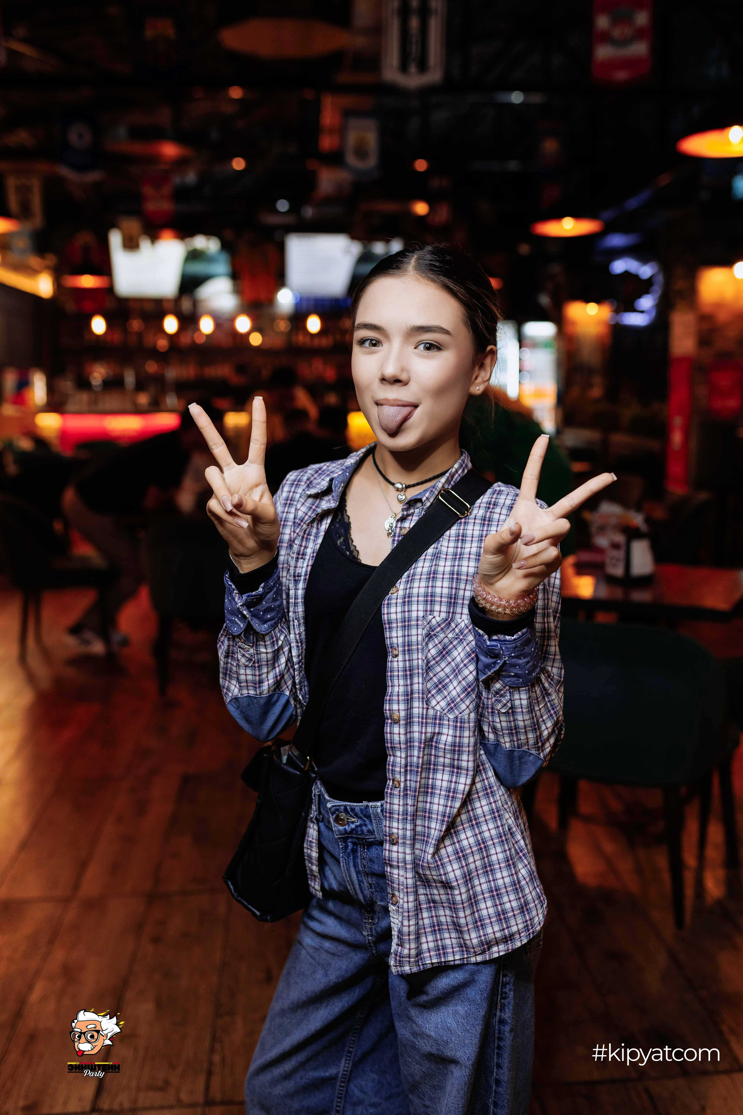 Эйнштейн Party