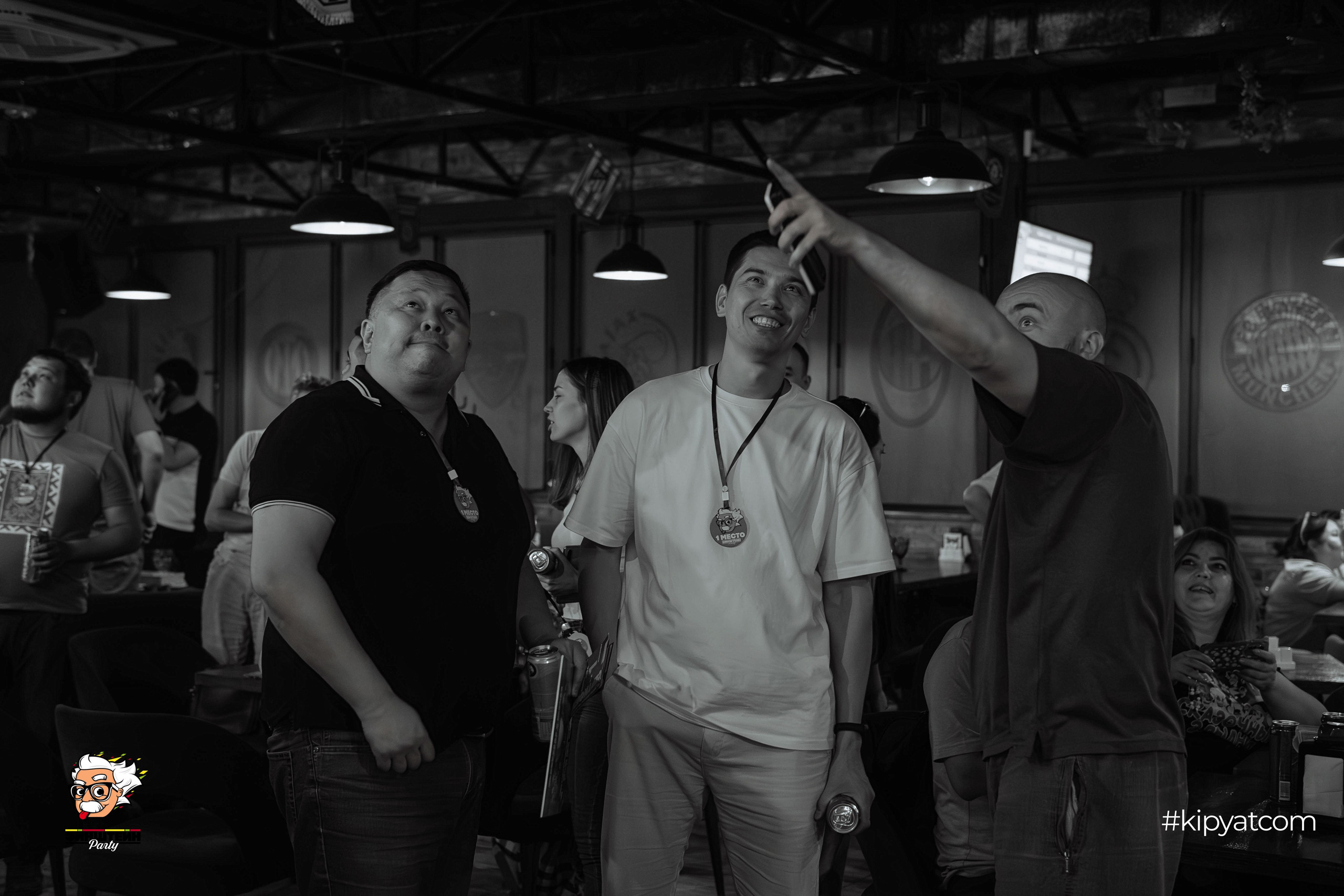 Эйнштейн party