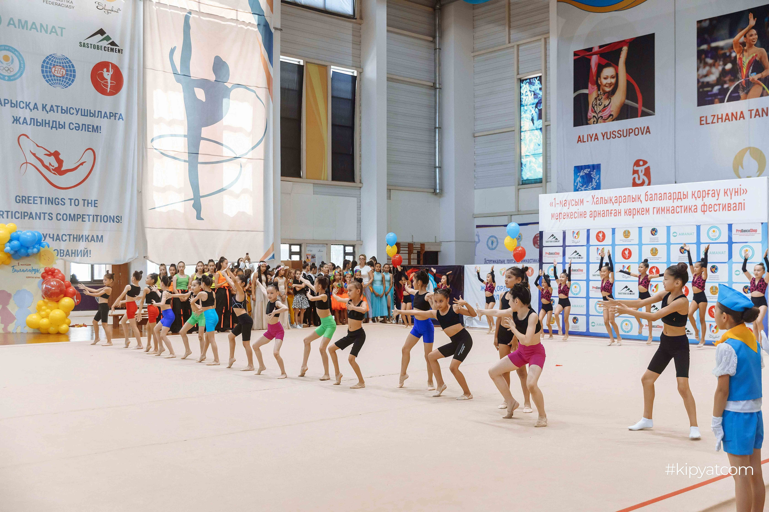 Фестиваль гимнастики на день защиты детей