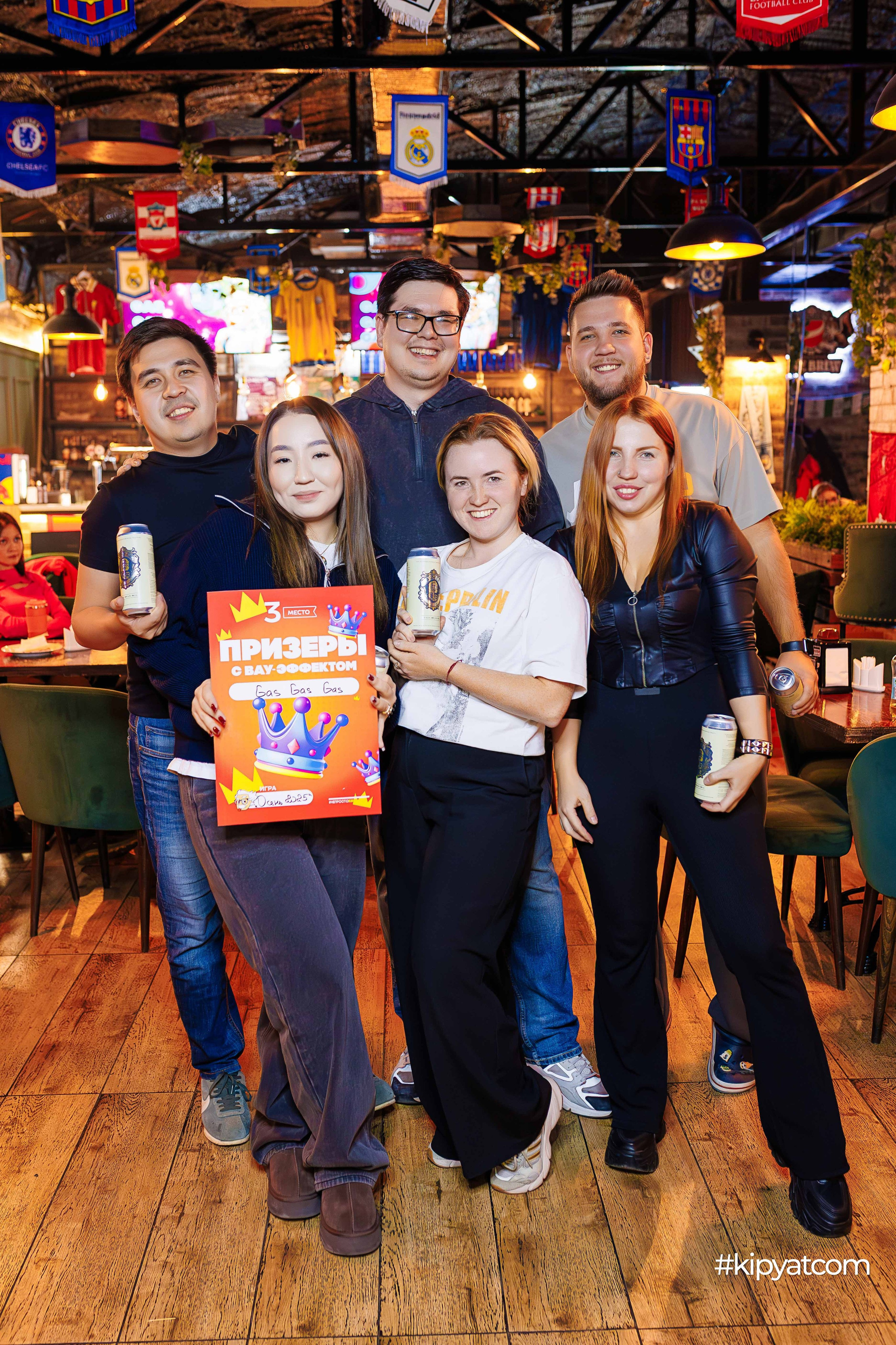 Эйнштейн Party