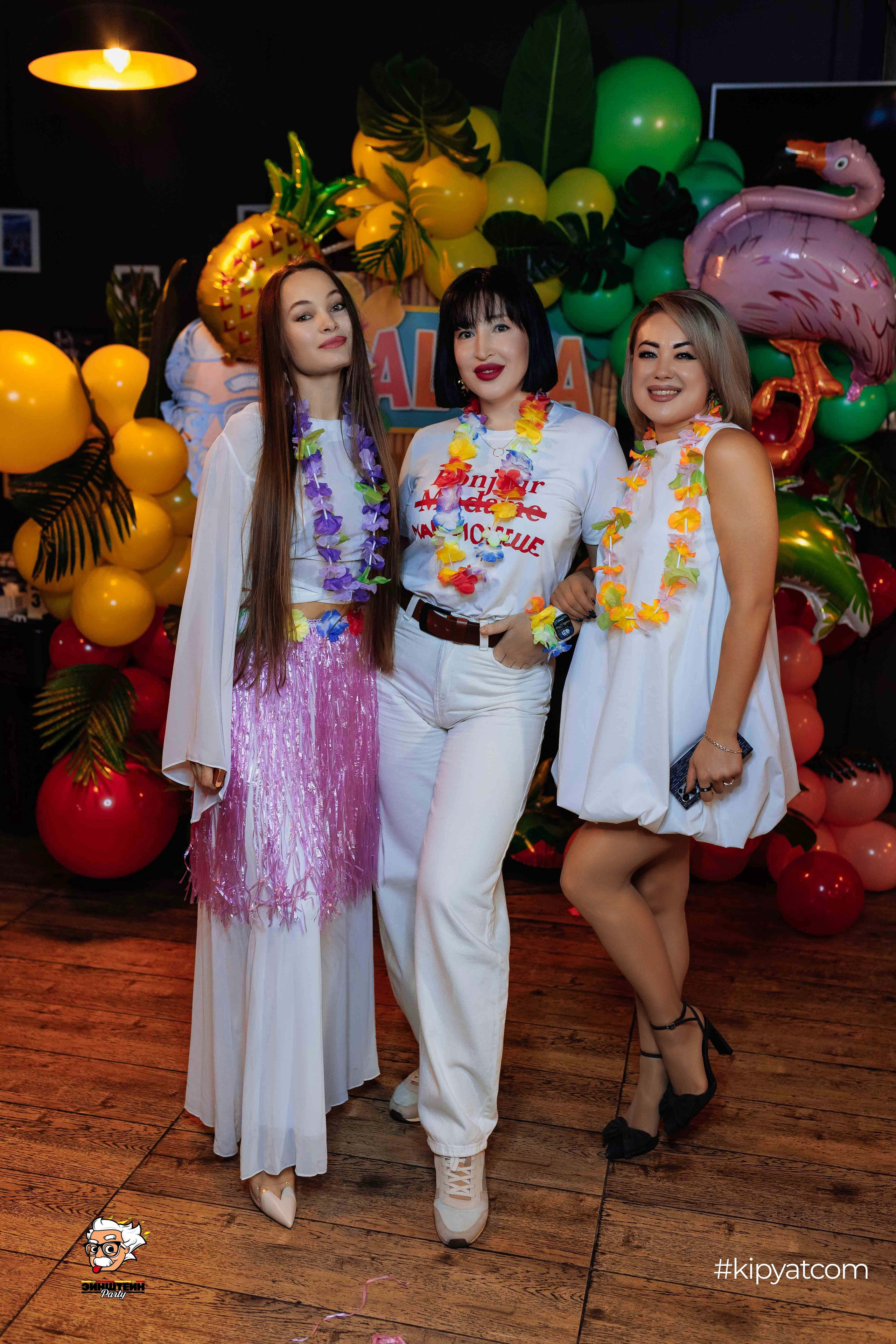 Эйнштейн Party