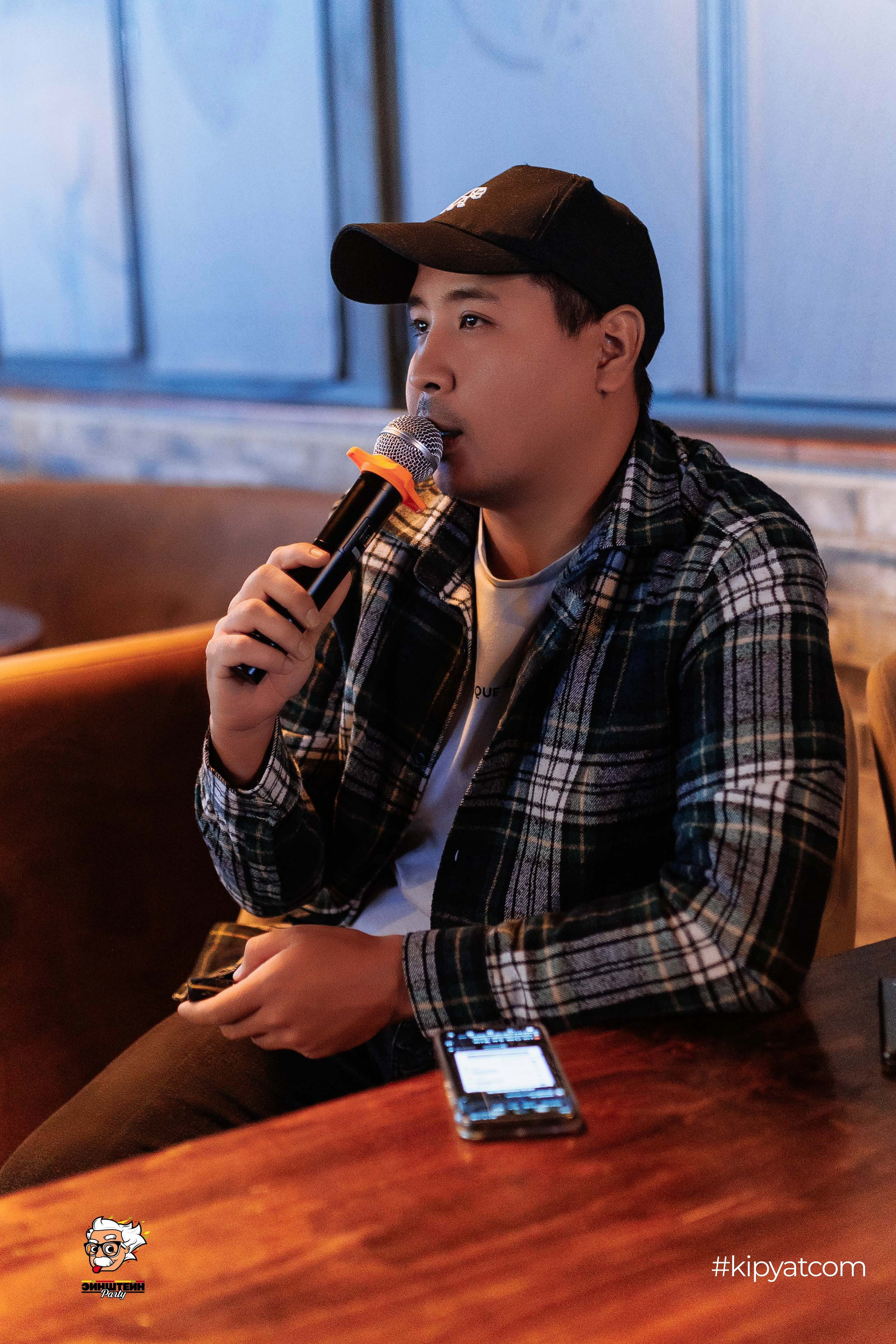 Эйнштейн Party