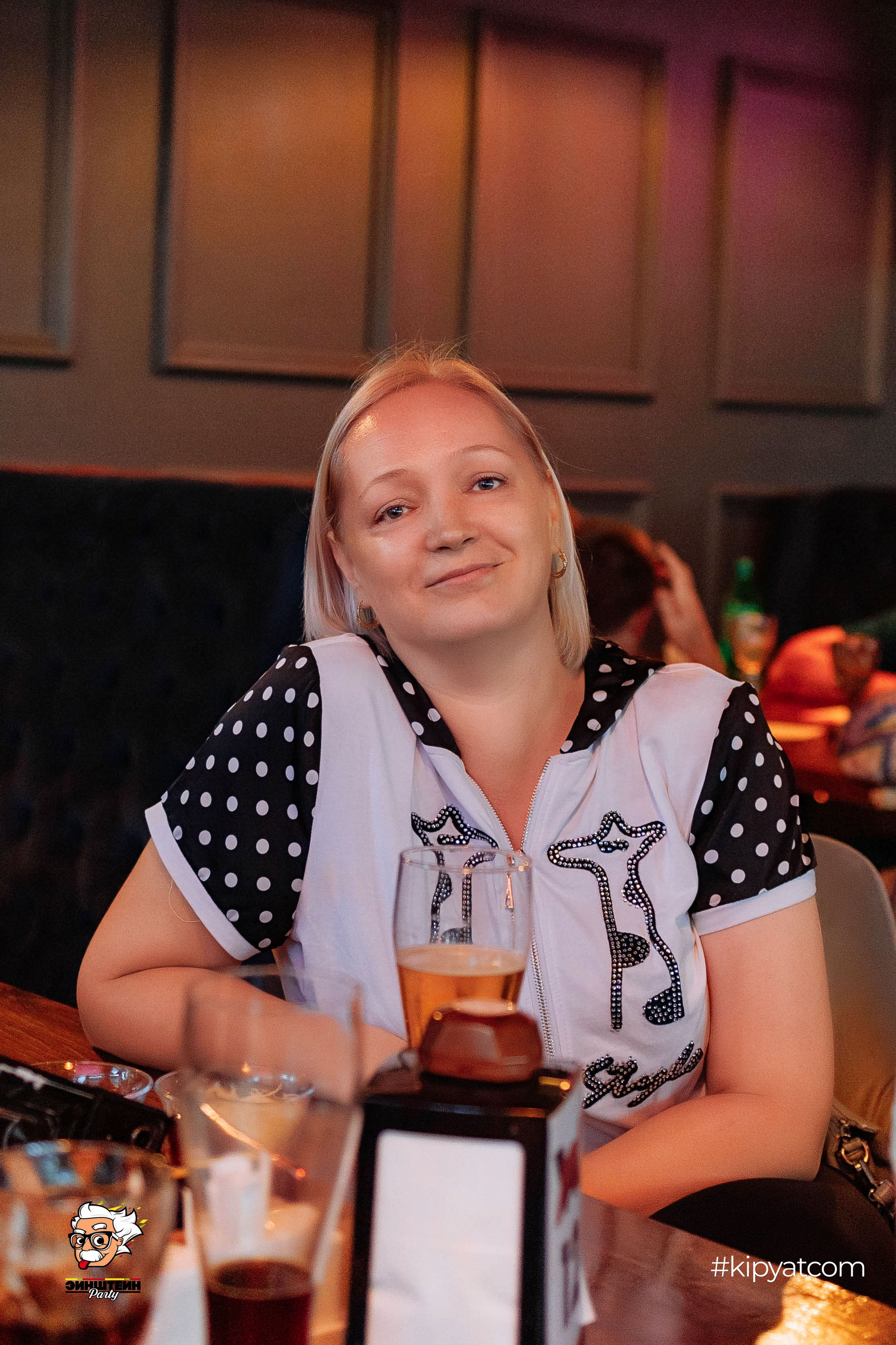 Эйнштейн Party