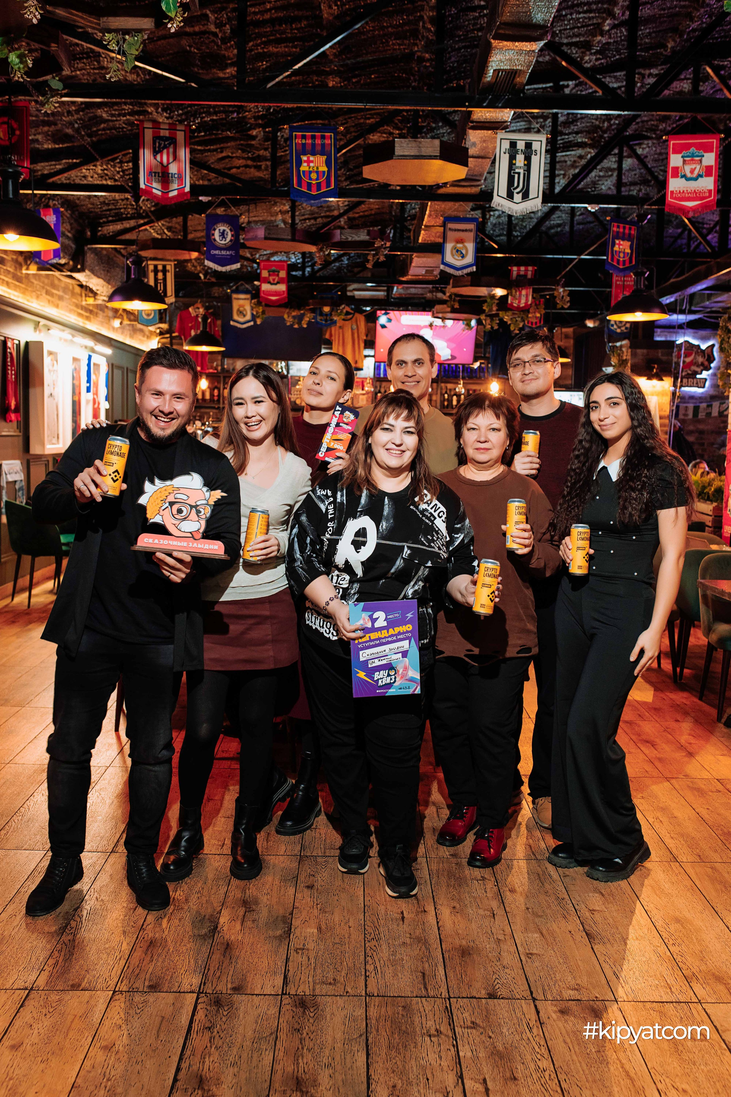 Эйнштейн Party