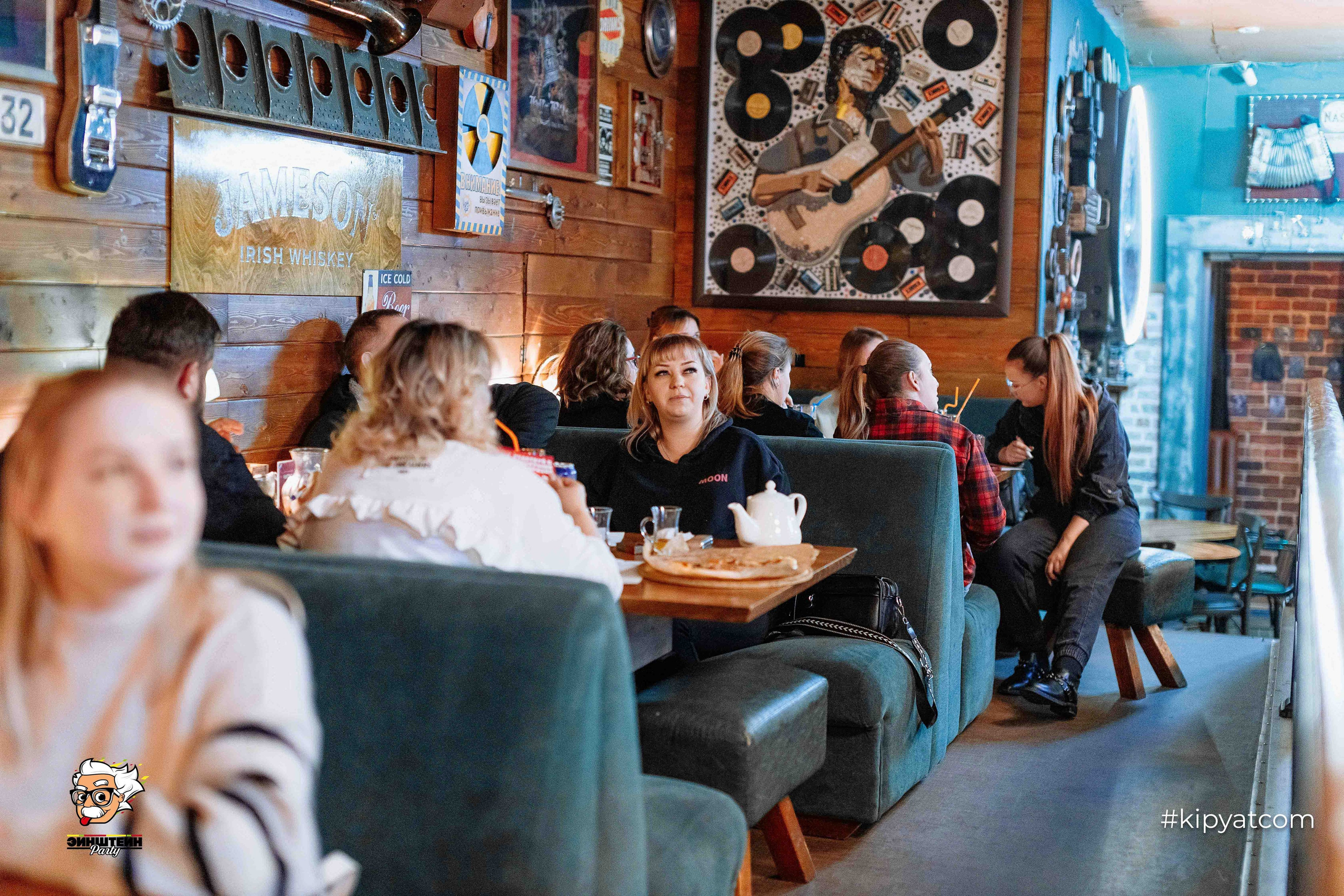 Эйнштейн Party