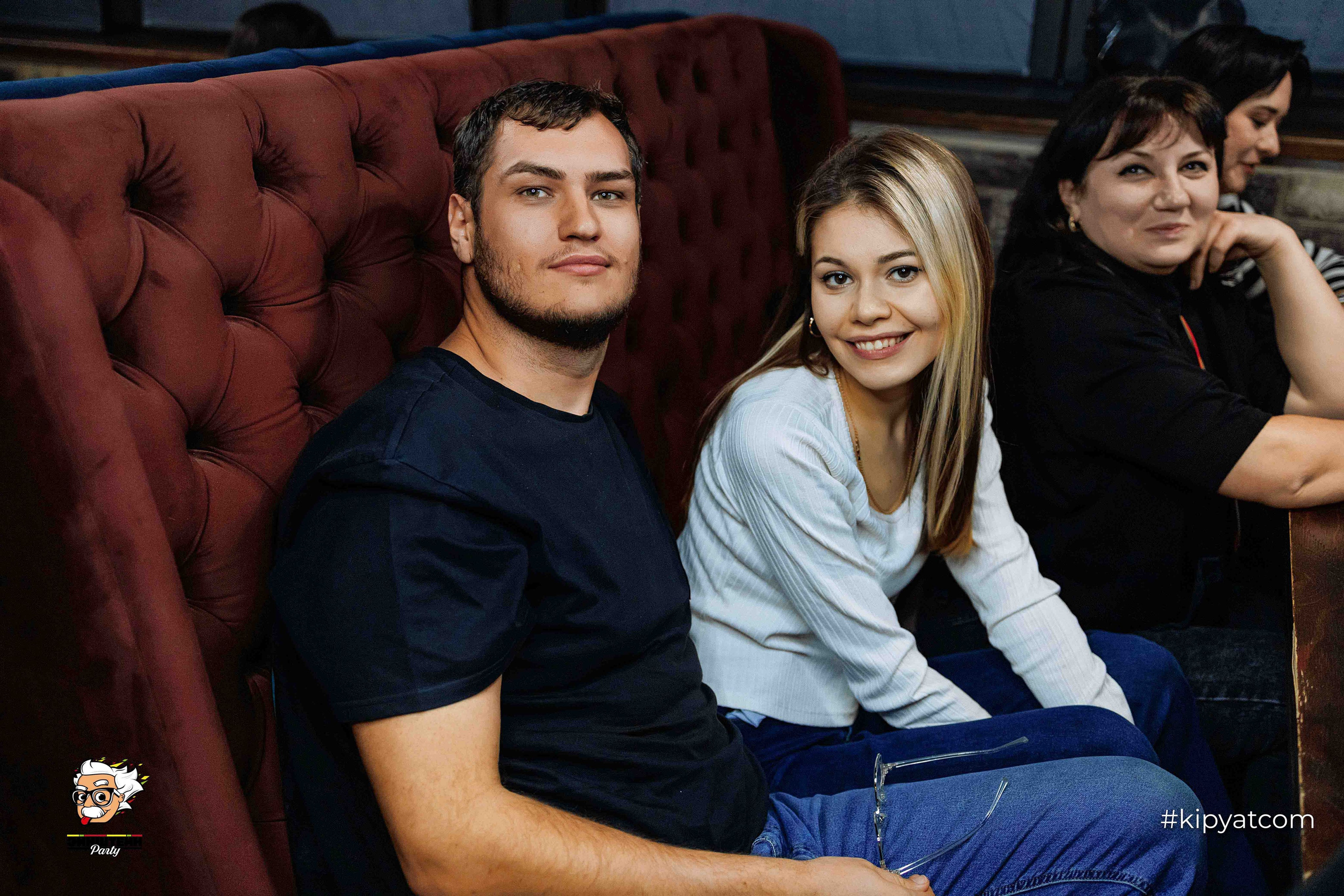 Эйнштейн Party