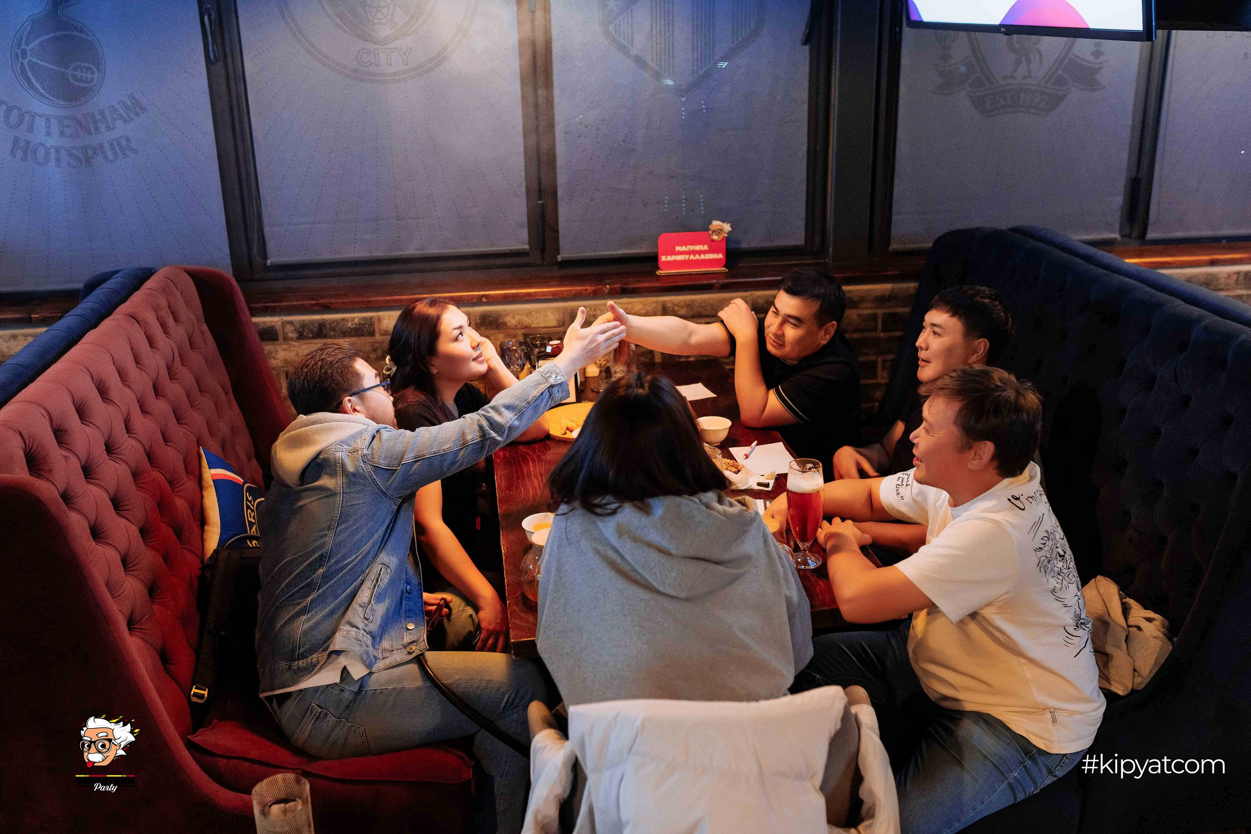 Эйнштейн Party