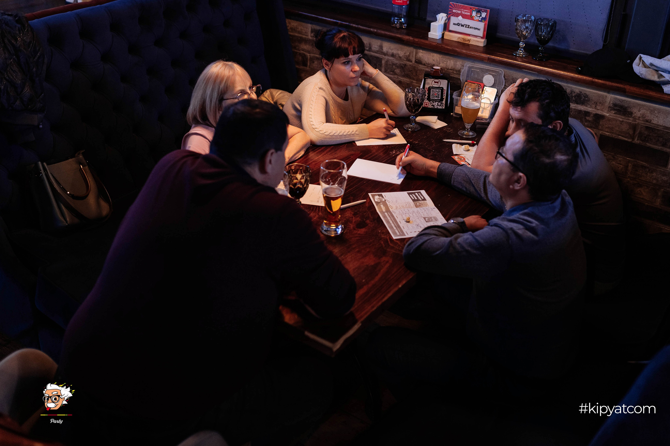 Эйнштейн Party