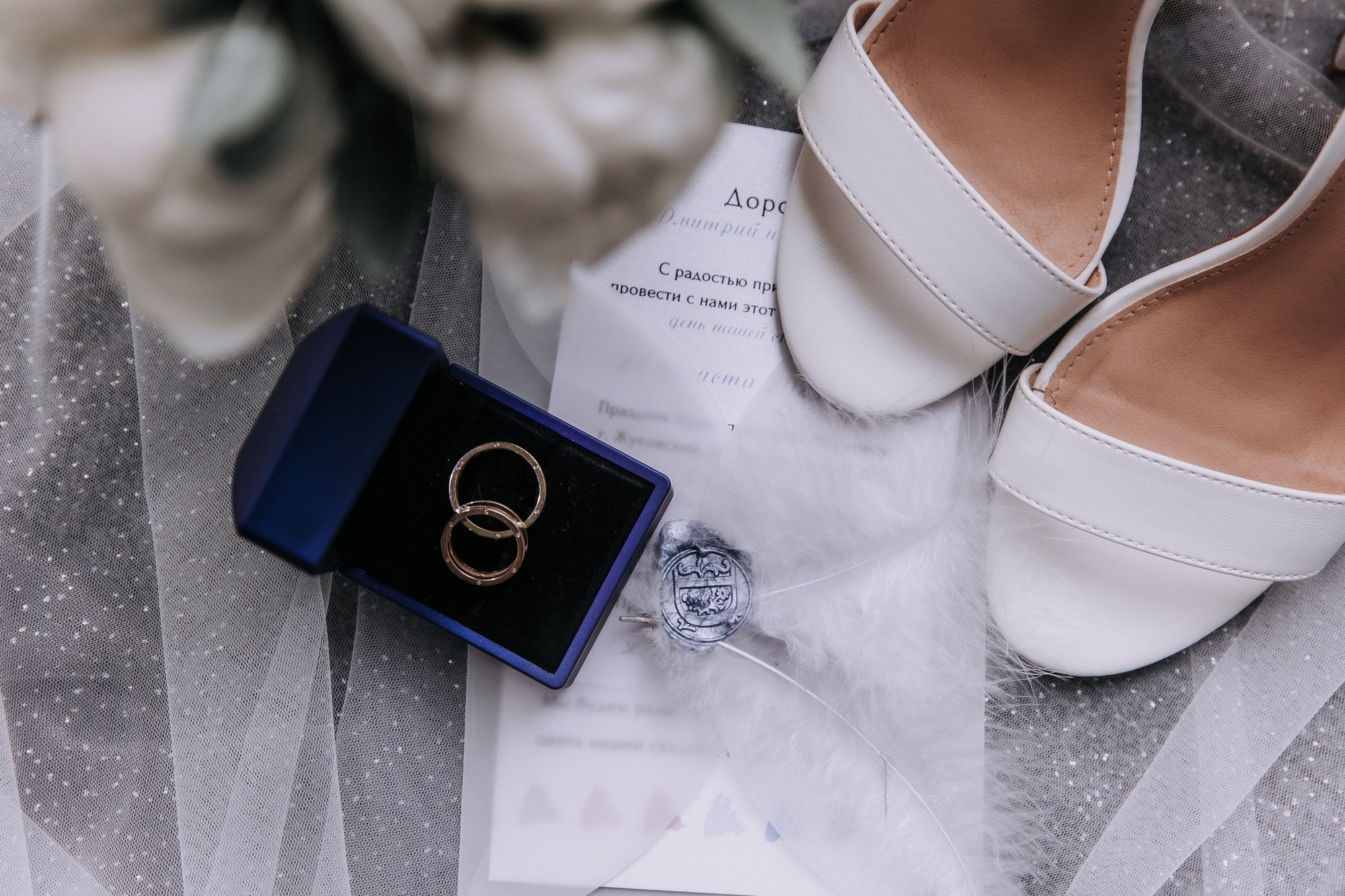 Роман & Екатерина. Свадебный фотограф в Москве — Павел Воронцов